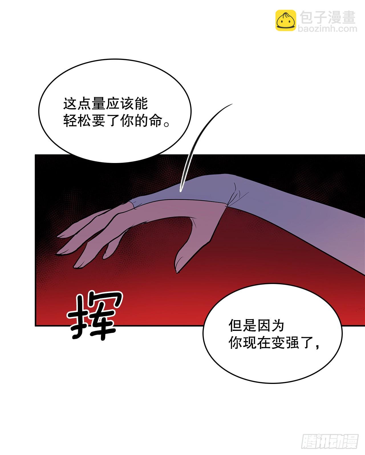 378.柯修的干涉-第376话