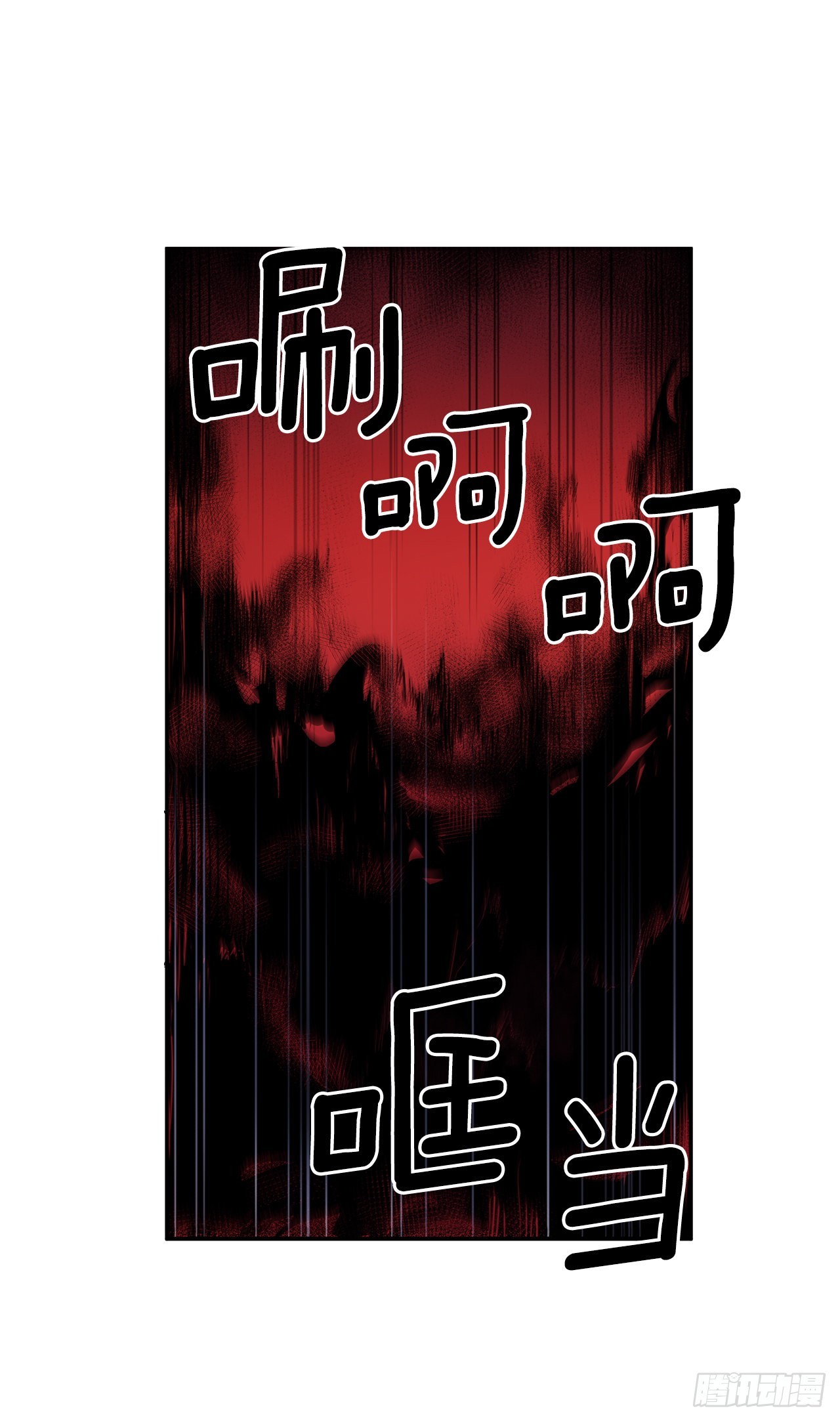 378.柯修的干涉-第376话