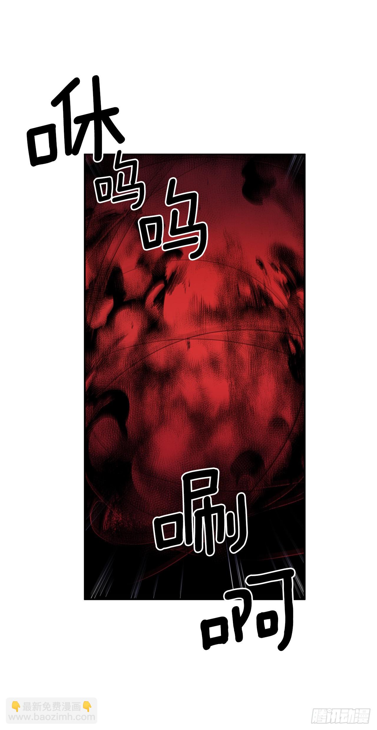 378.柯修的干涉-第376话