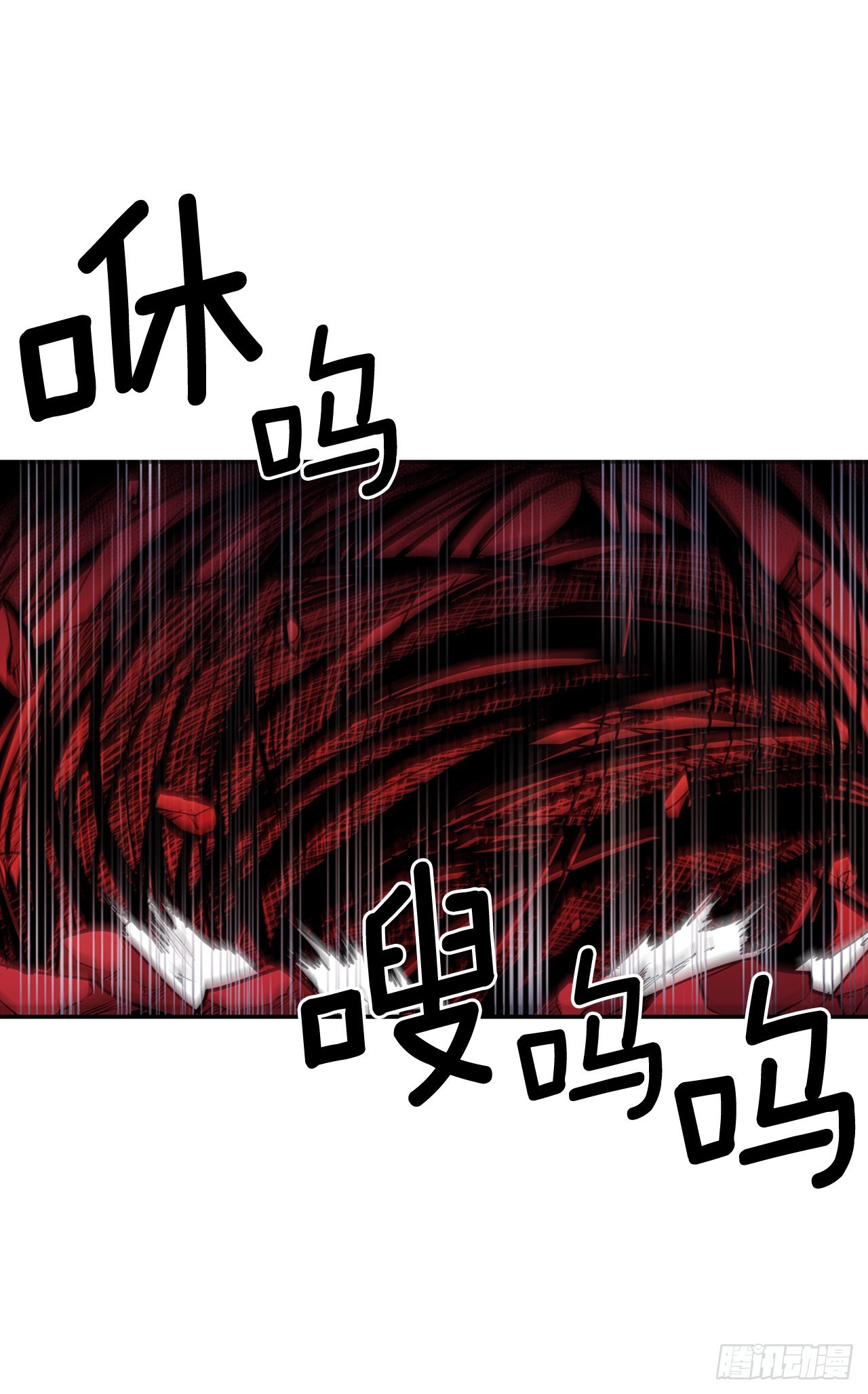 380.趁机利用-第378话