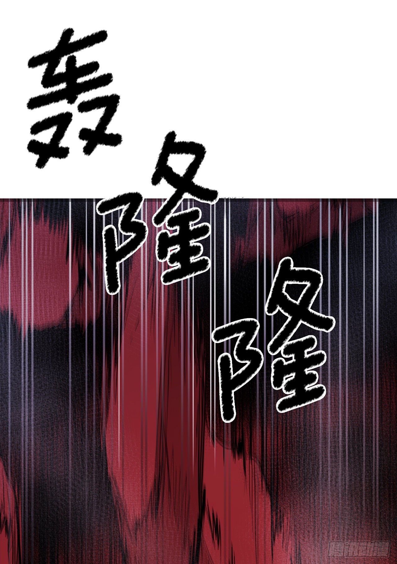 380.趁机利用-第378话
