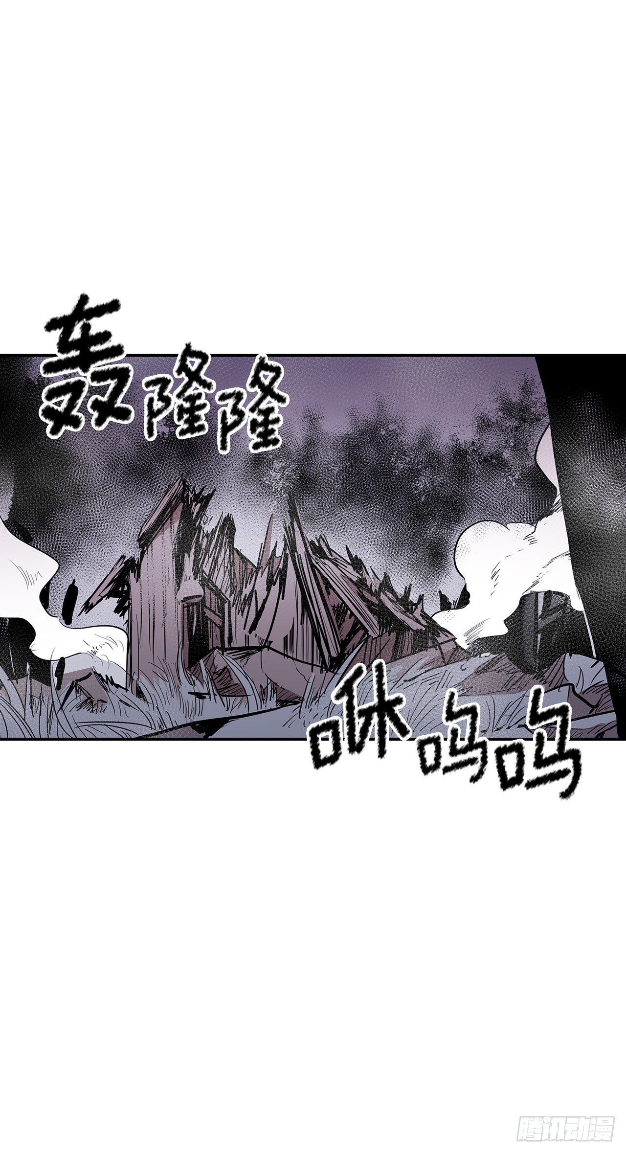 380.趁机利用-第378话