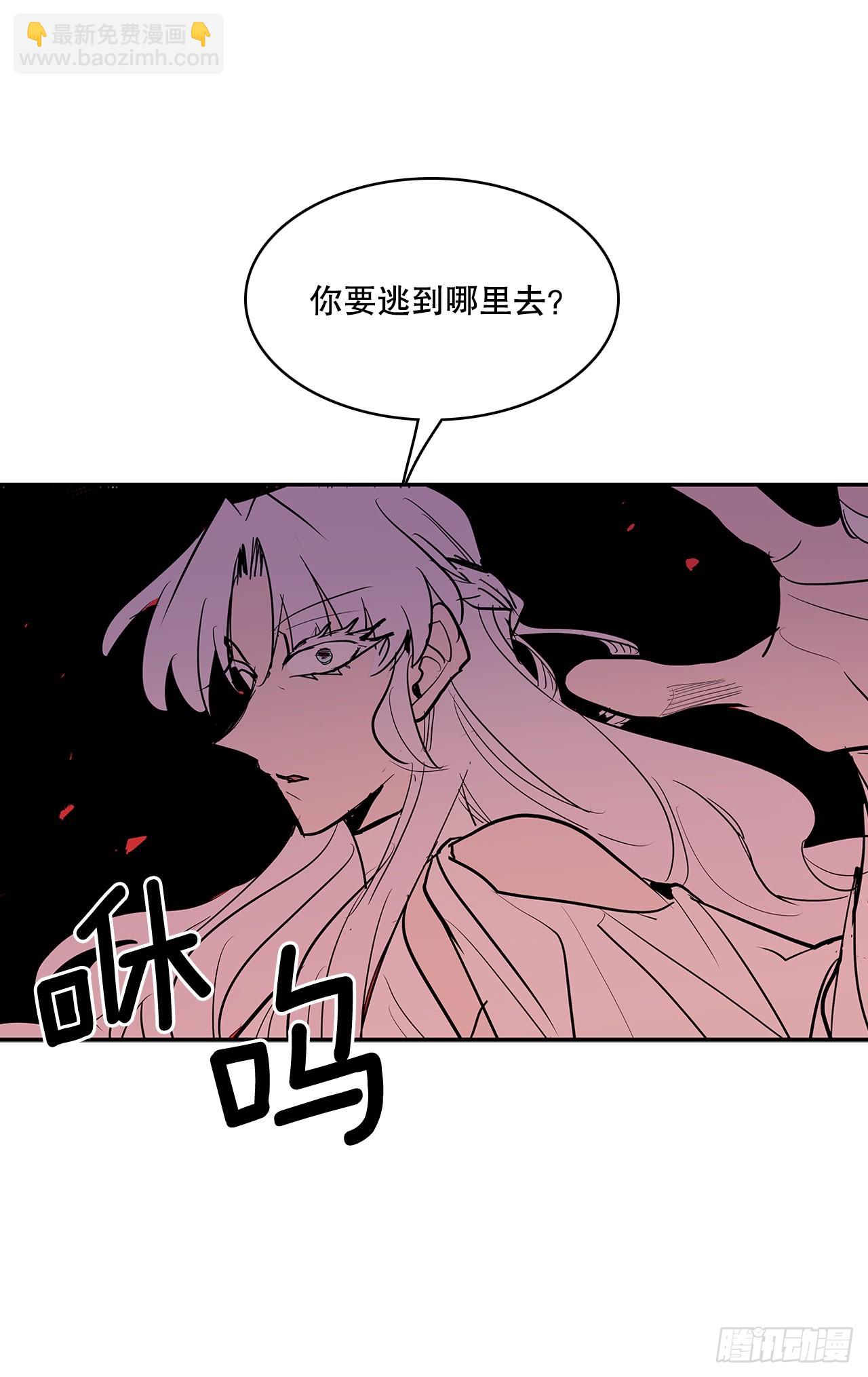 380.趁机利用-第378话
