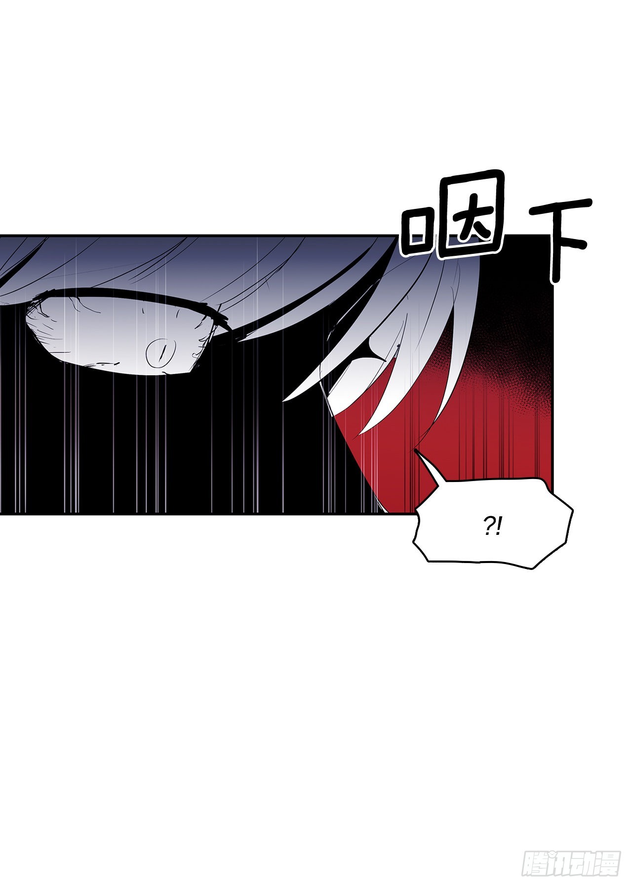 382.撕碎(1/2)-第380话