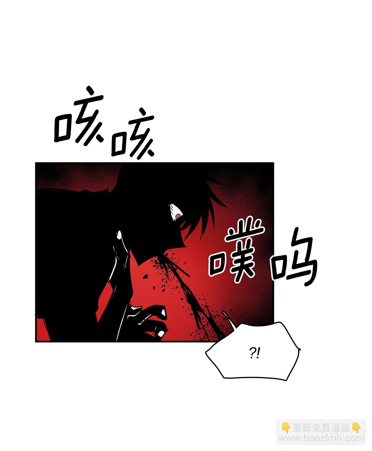 382.撕碎(1/2)-第380话