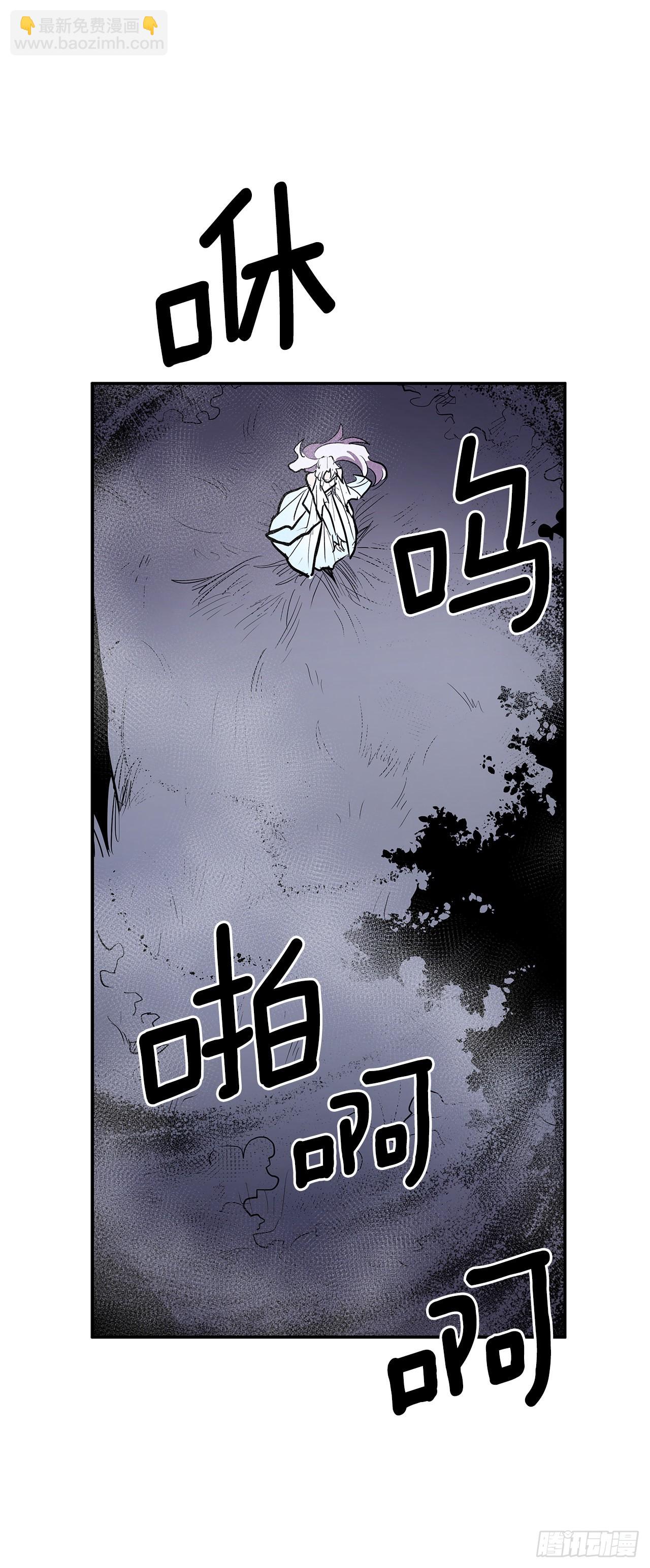 384.阻止利亚特(1/2)-第382话