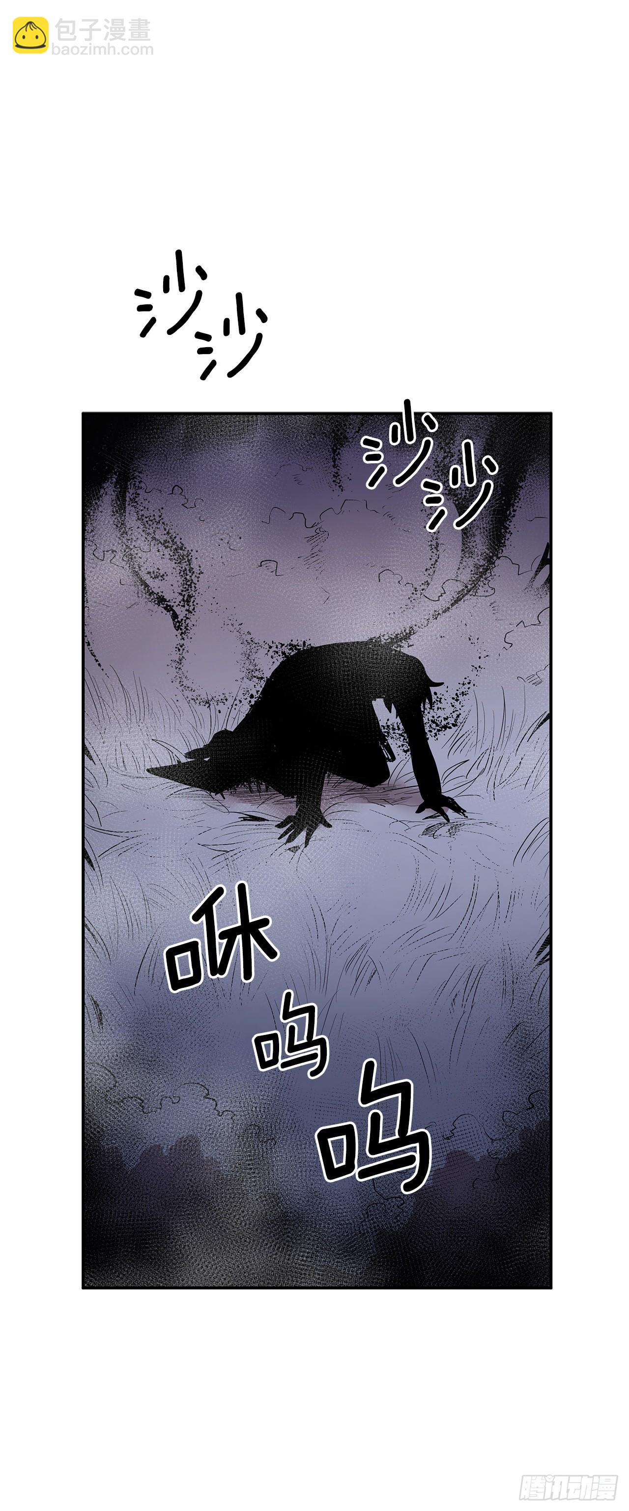 384.阻止利亚特(1/2)-第382话