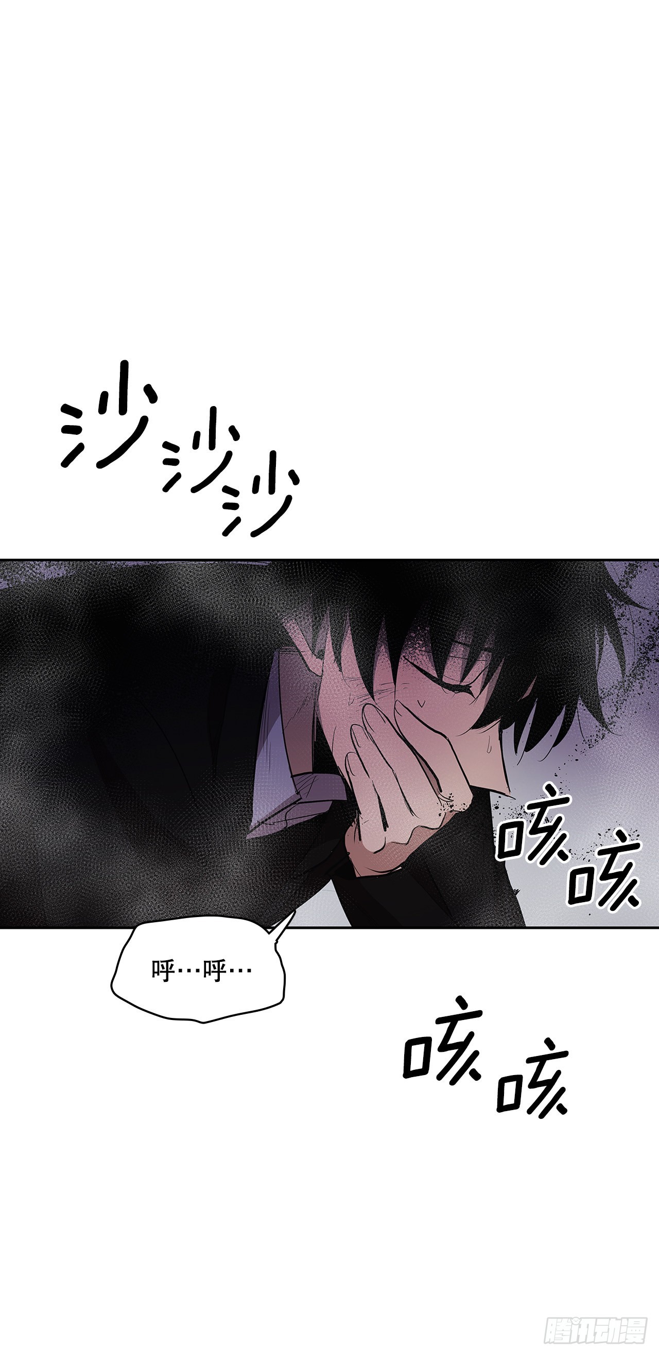 384.阻止利亚特(1/2)-第382话