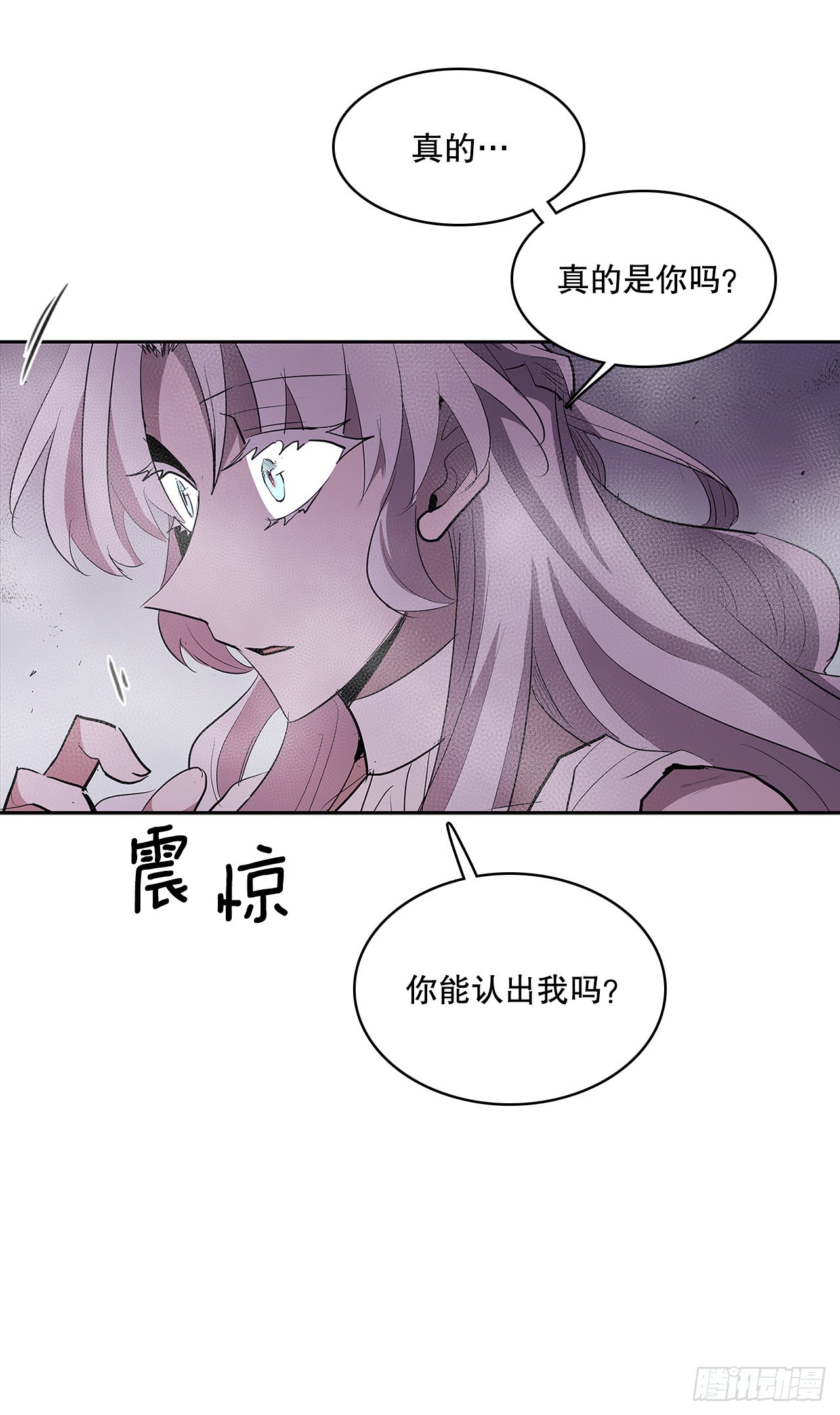 384.阻止利亚特(1/2)-第382话
