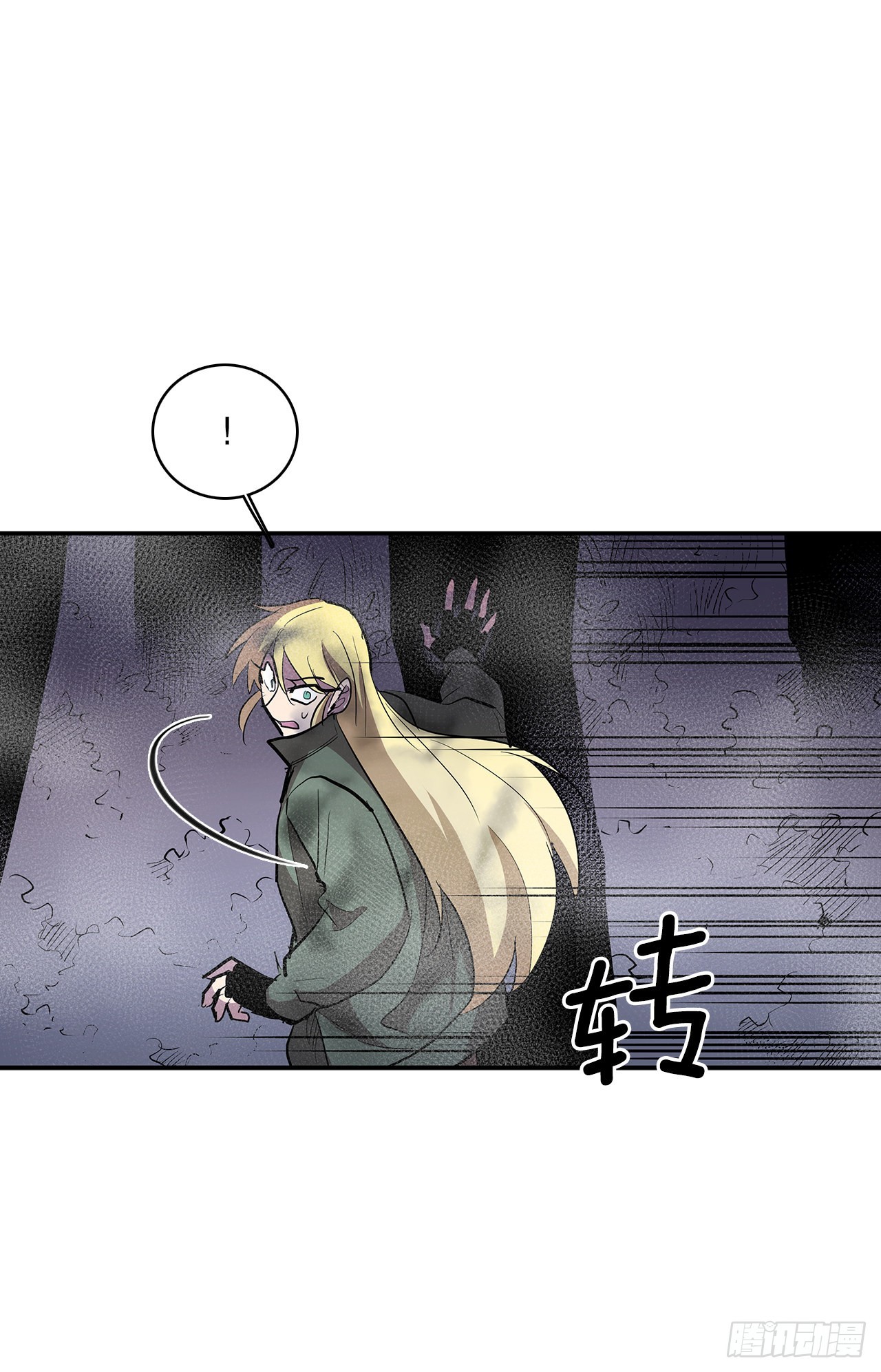 384.阻止利亚特(1/2)-第382话