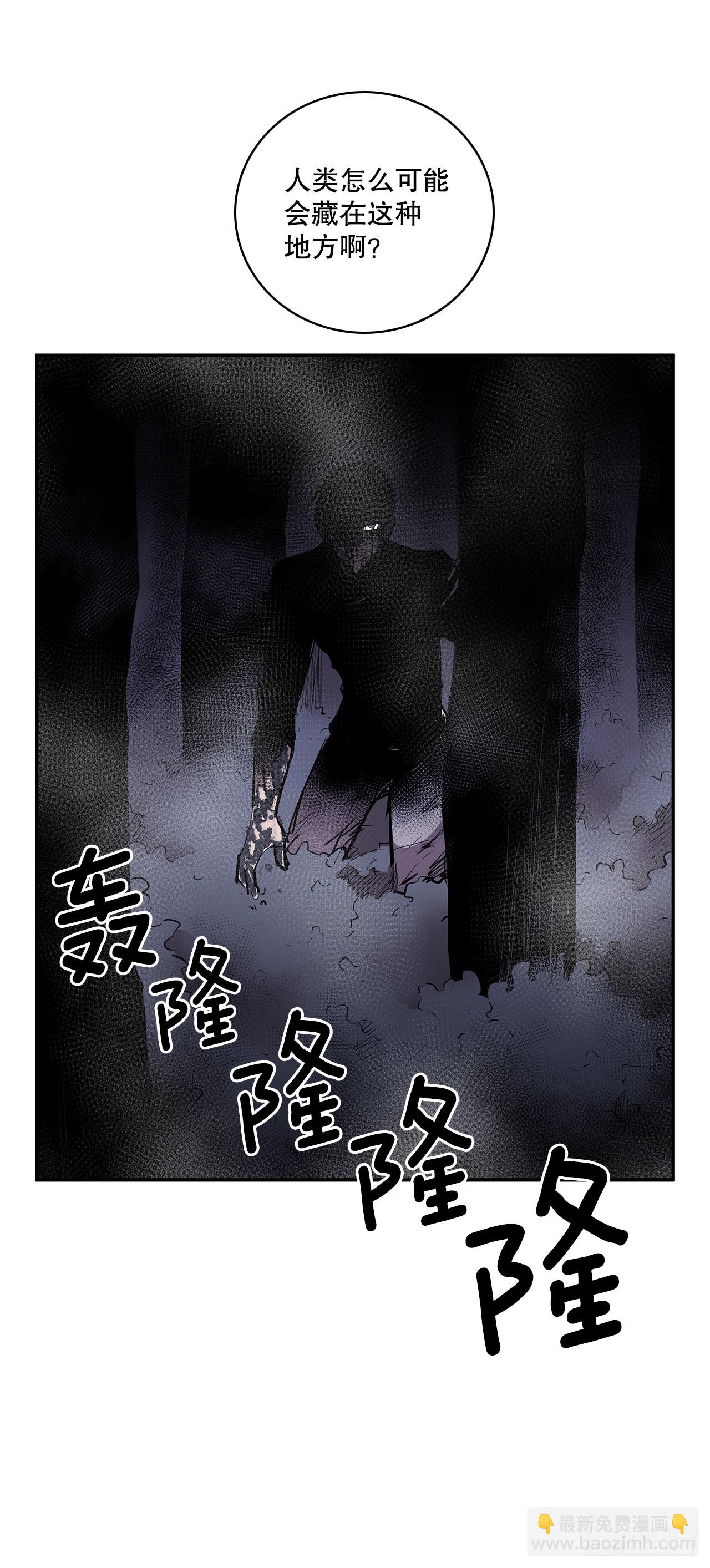 384.阻止利亚特(1/2)-第382话