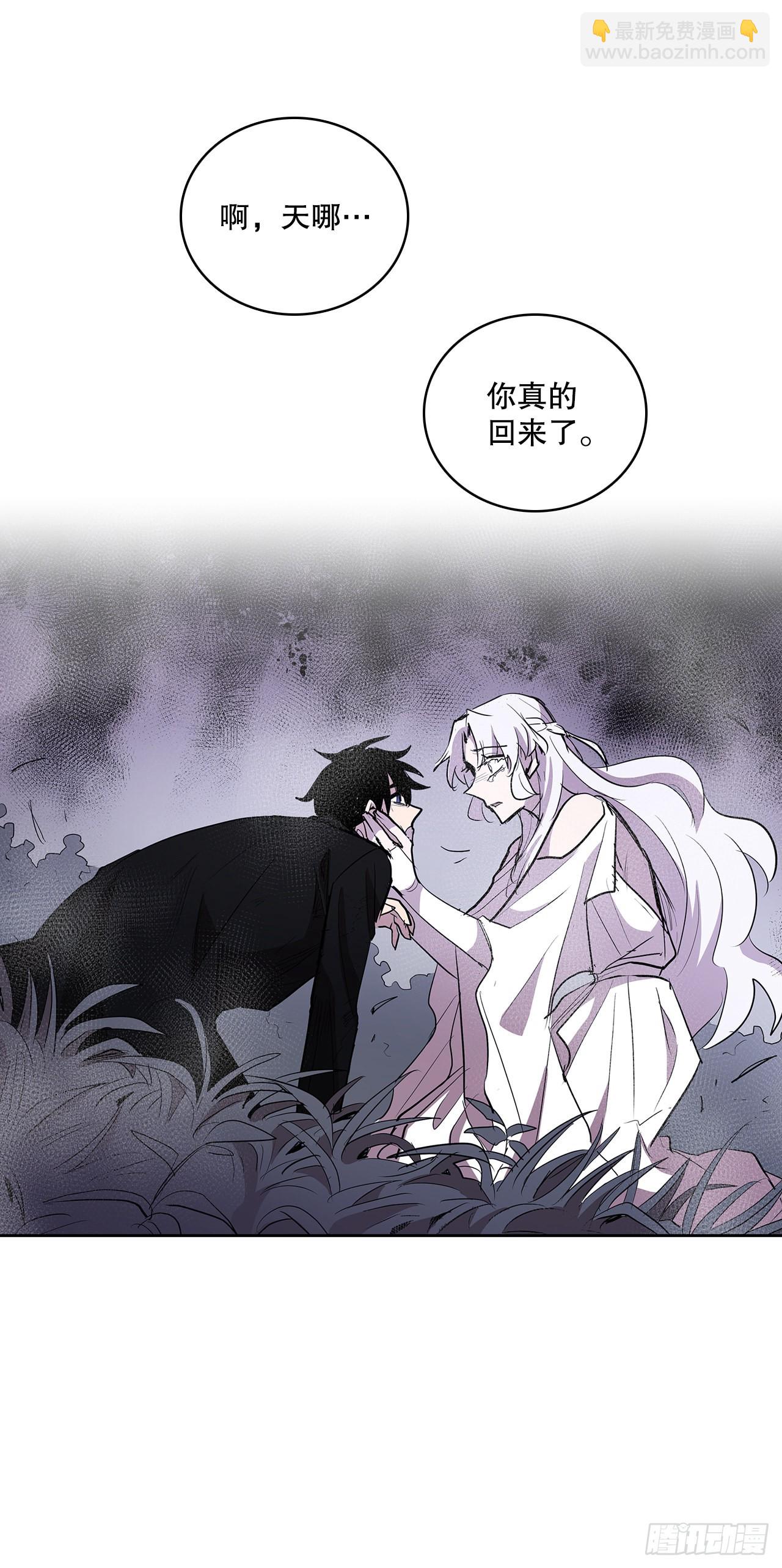 384.阻止利亚特(1/2)-第382话
