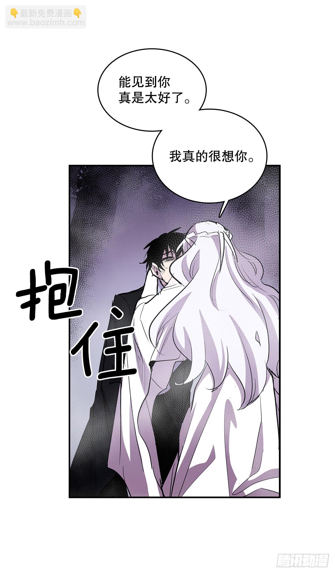 384.阻止利亚特(1/2)-第382话