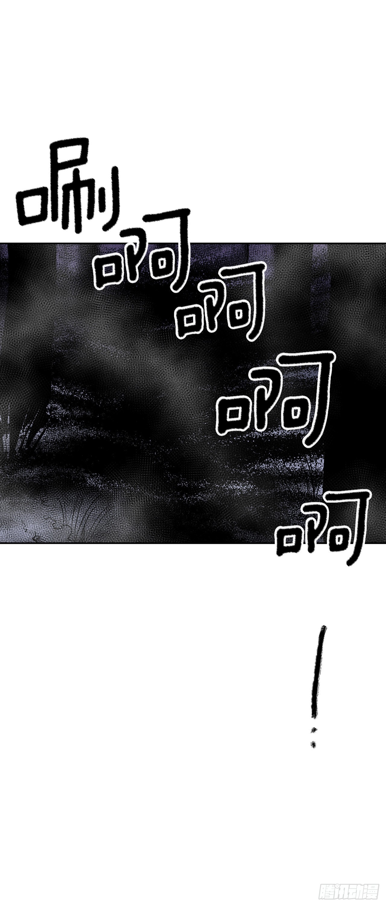 384.阻止利亚特(1/2)-第382话