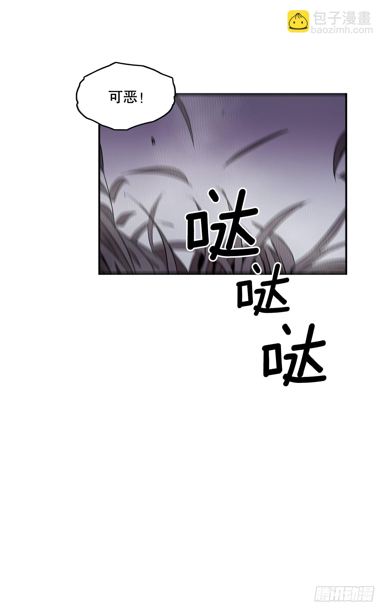 386.自食其果-第384话