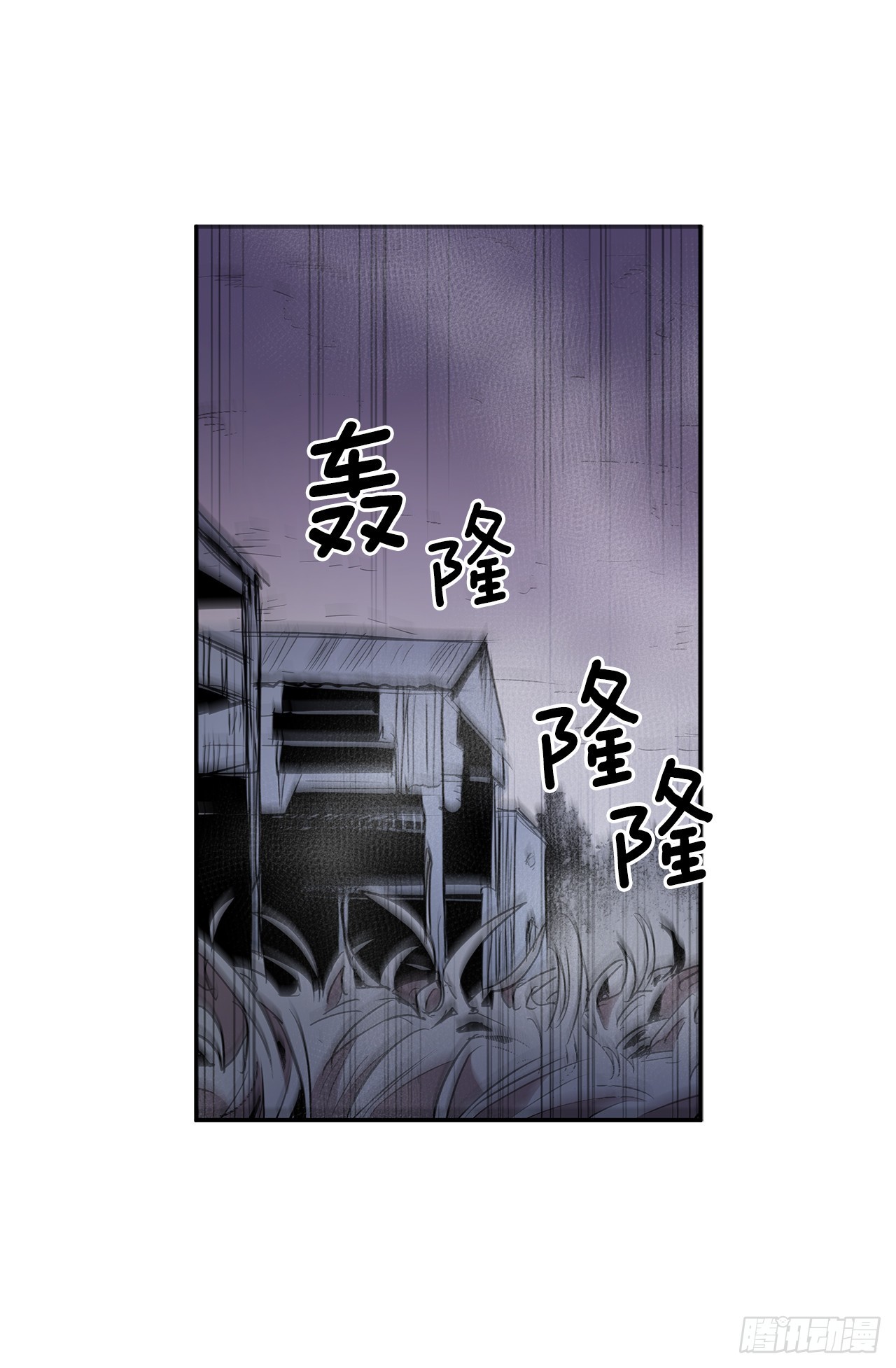 386.自食其果-第384话
