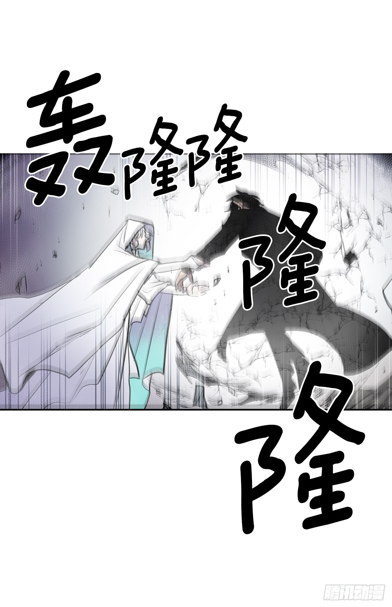 386.自食其果-第384话
