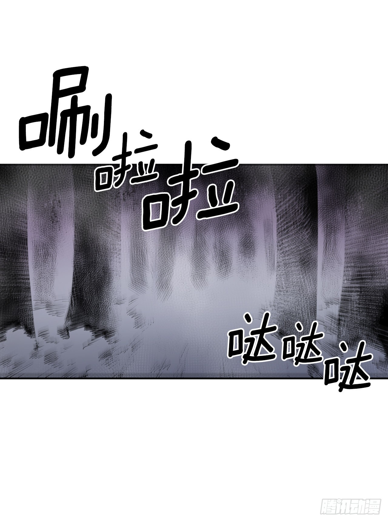 386.自食其果-第384话