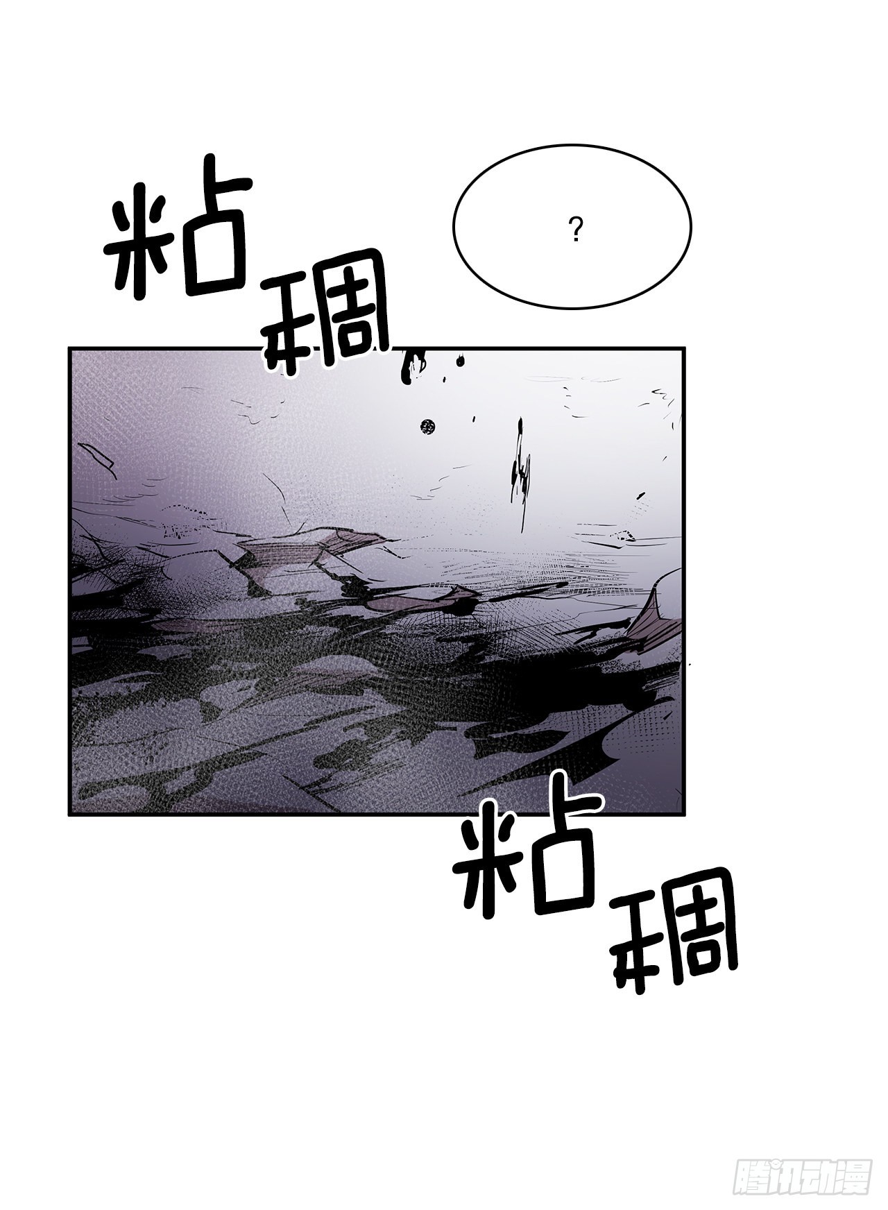 386.自食其果-第384话