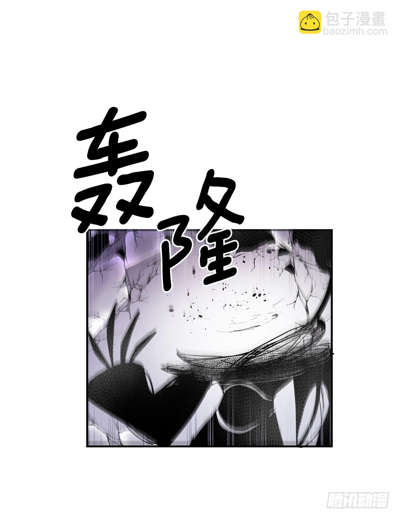 388.破罐子破摔-第386话