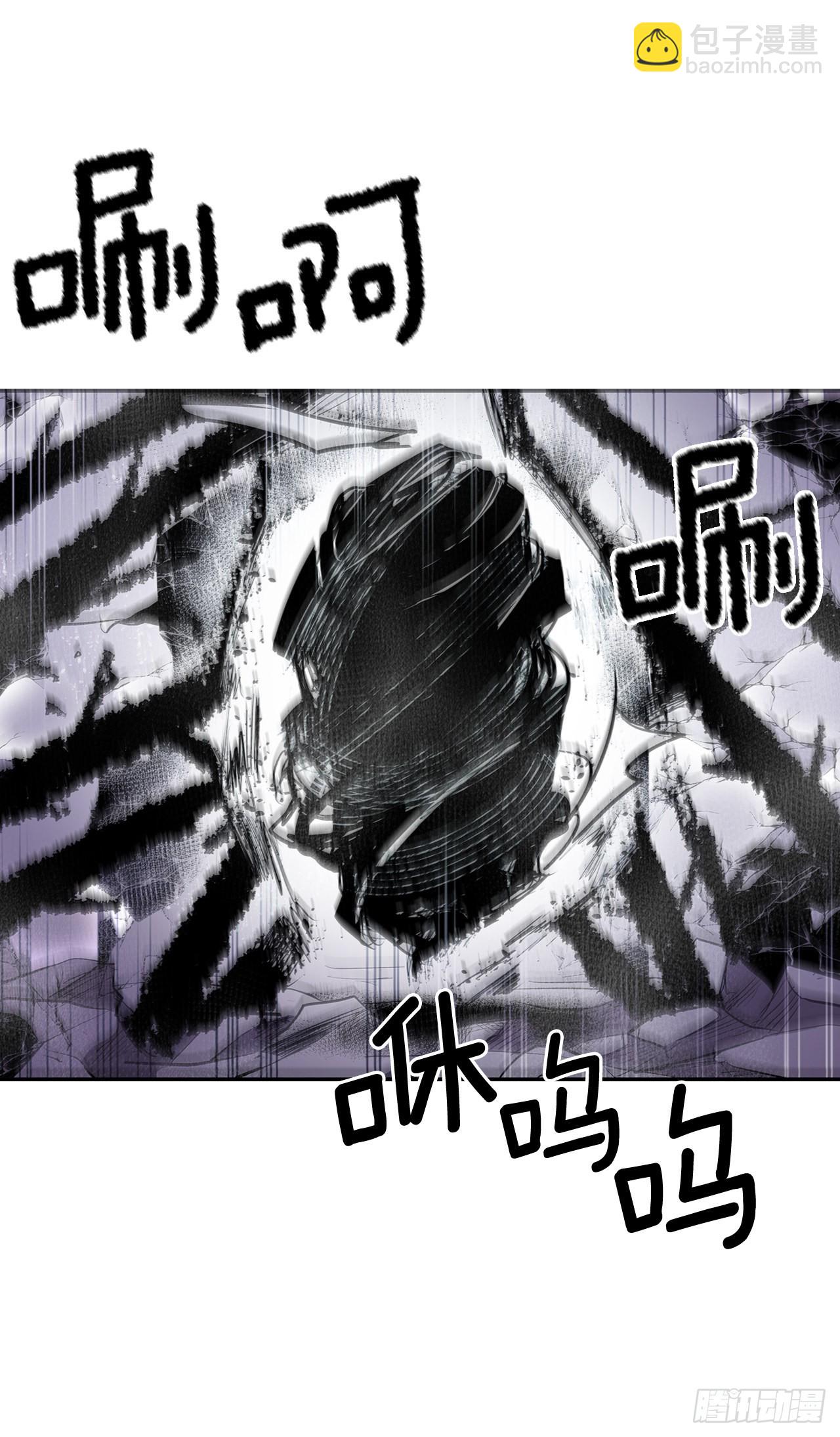 388.破罐子破摔-第386话