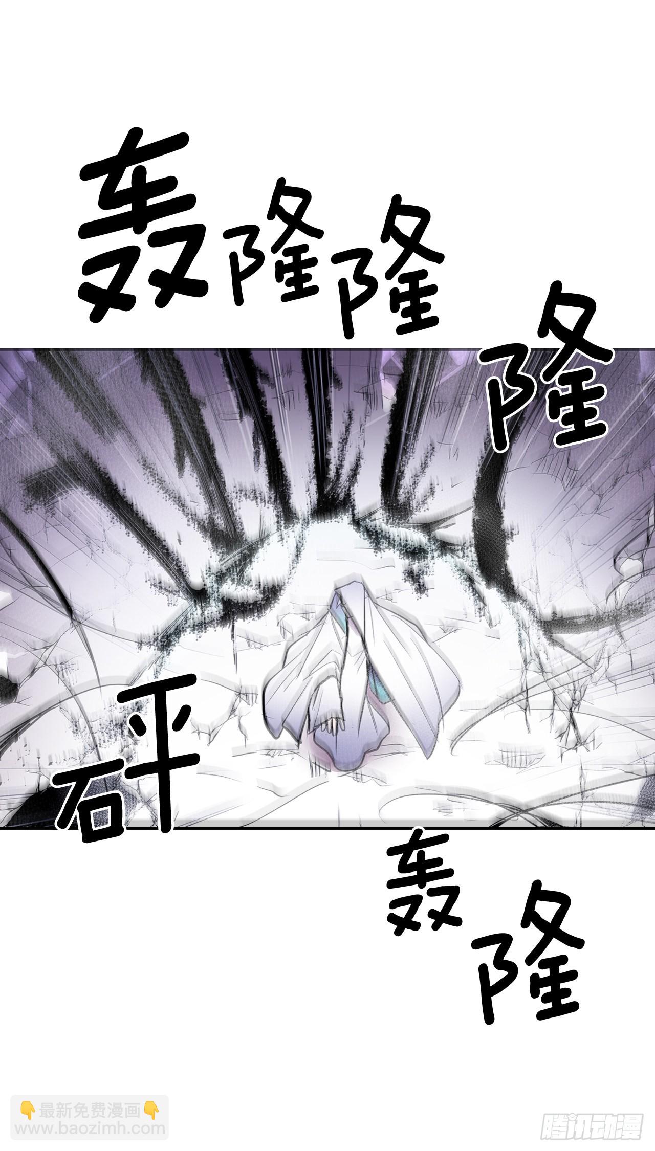 388.破罐子破摔-第386话