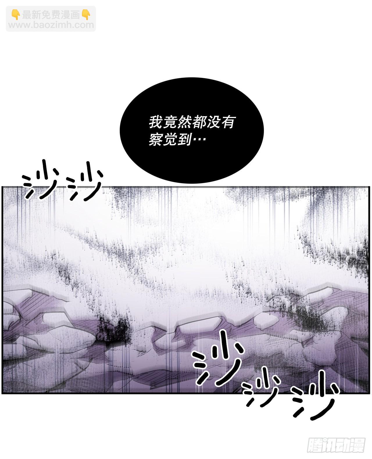 390.救出常仁(1/2)-第388话