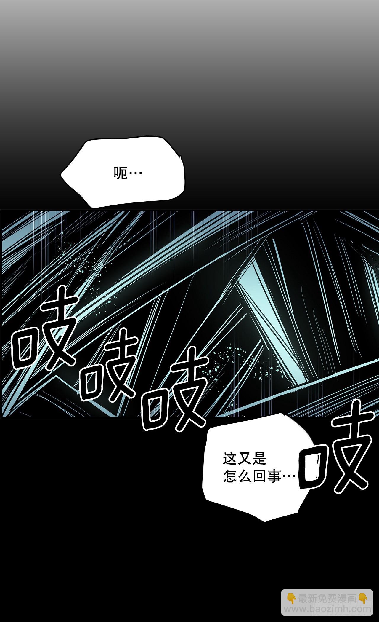 390.救出常仁(1/2)-第388话