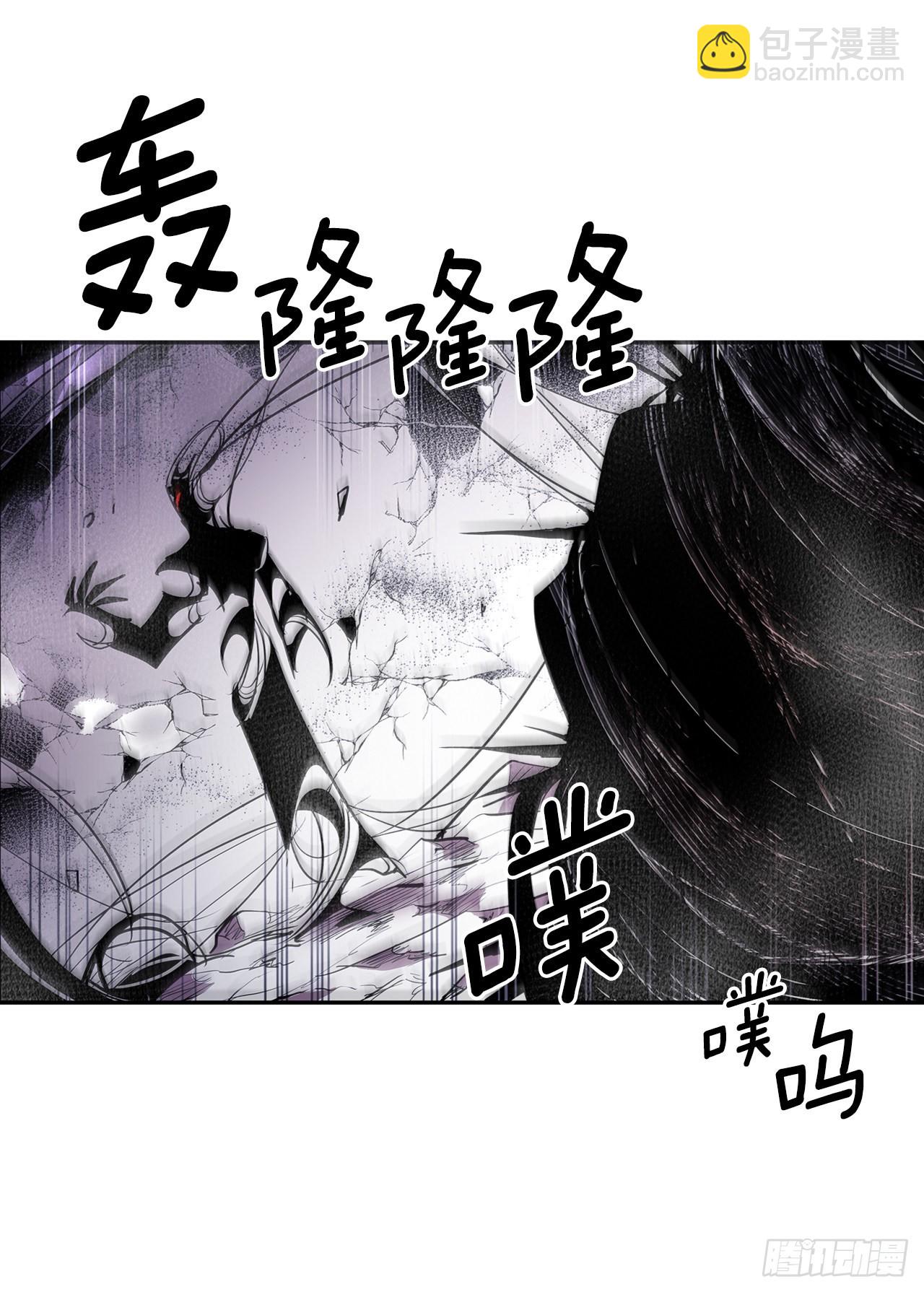 390.救出常仁(1/2)-第388话