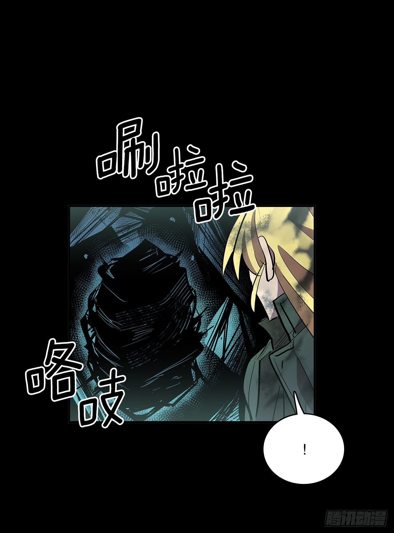 390.救出常仁(1/2)-第388话