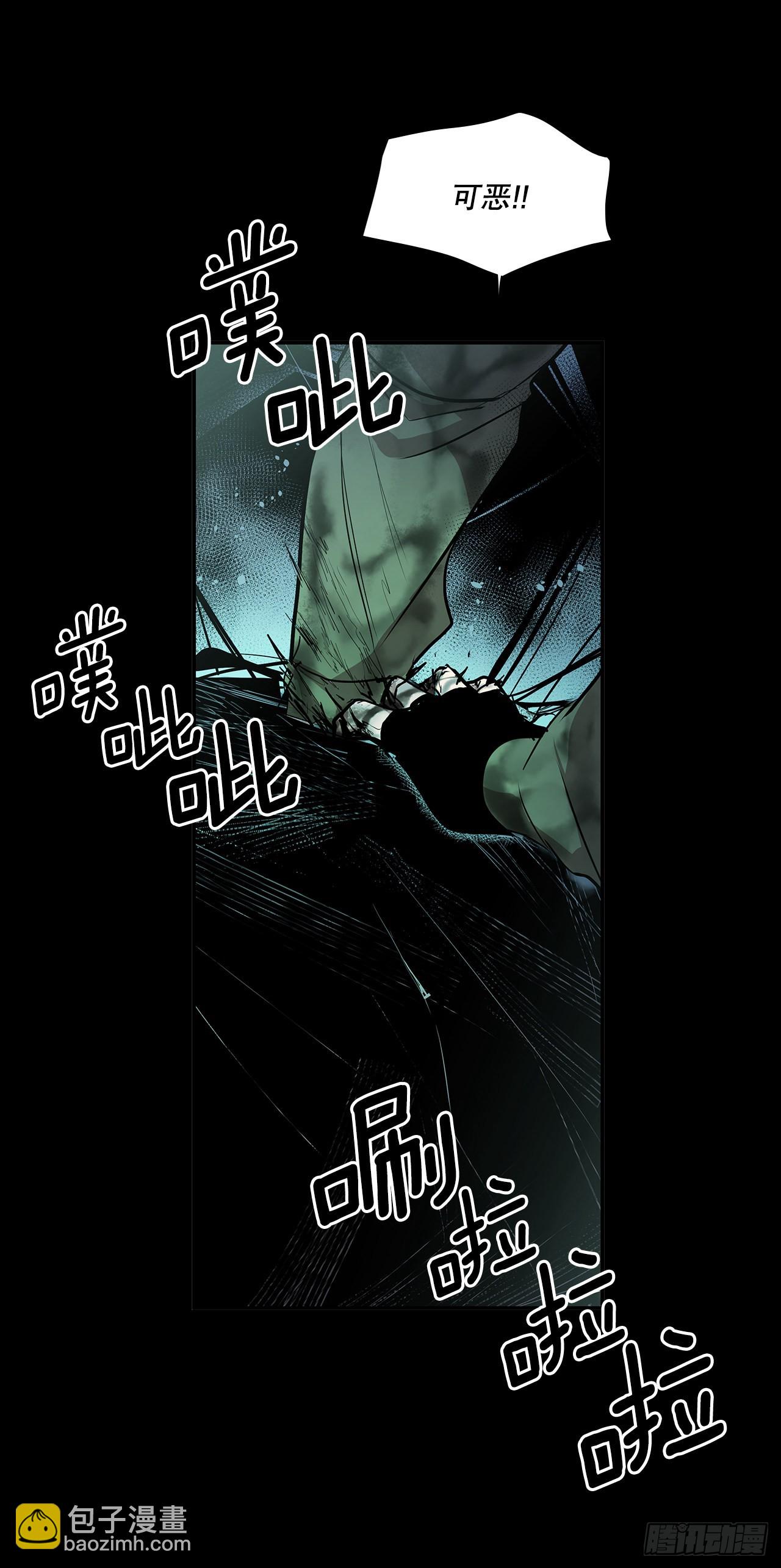 390.救出常仁(1/2)-第388话