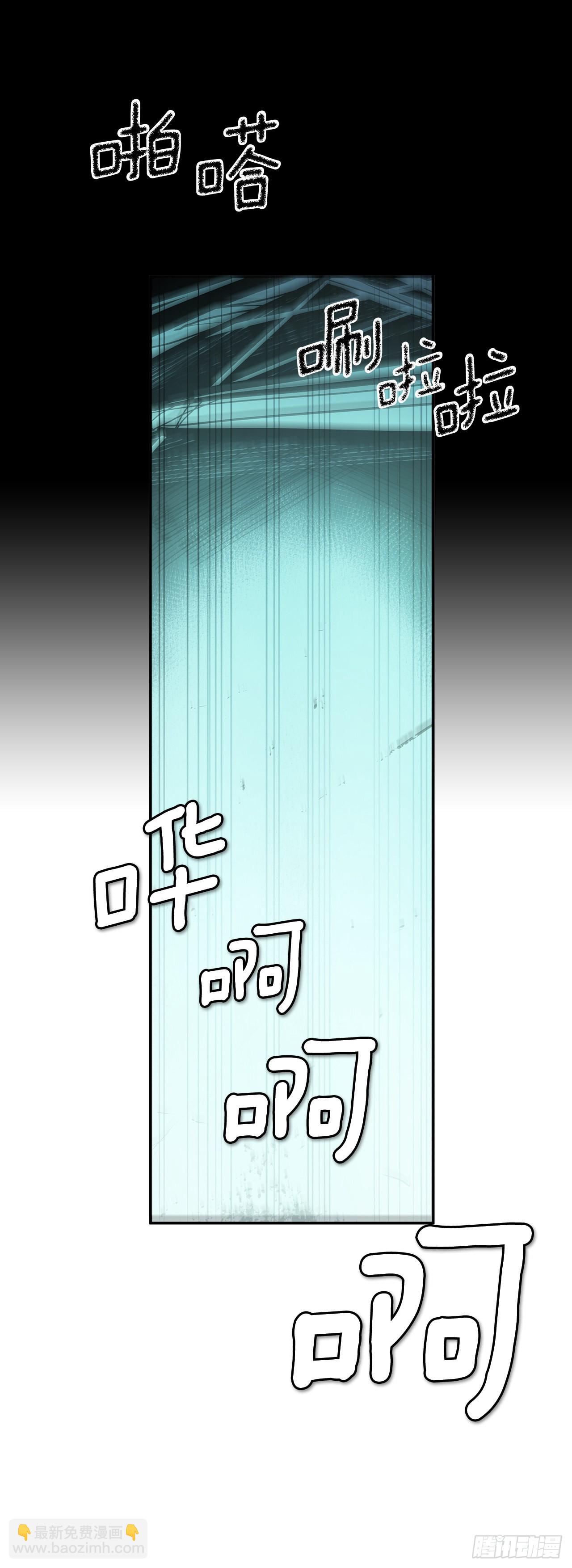390.救出常仁(1/2)-第388话