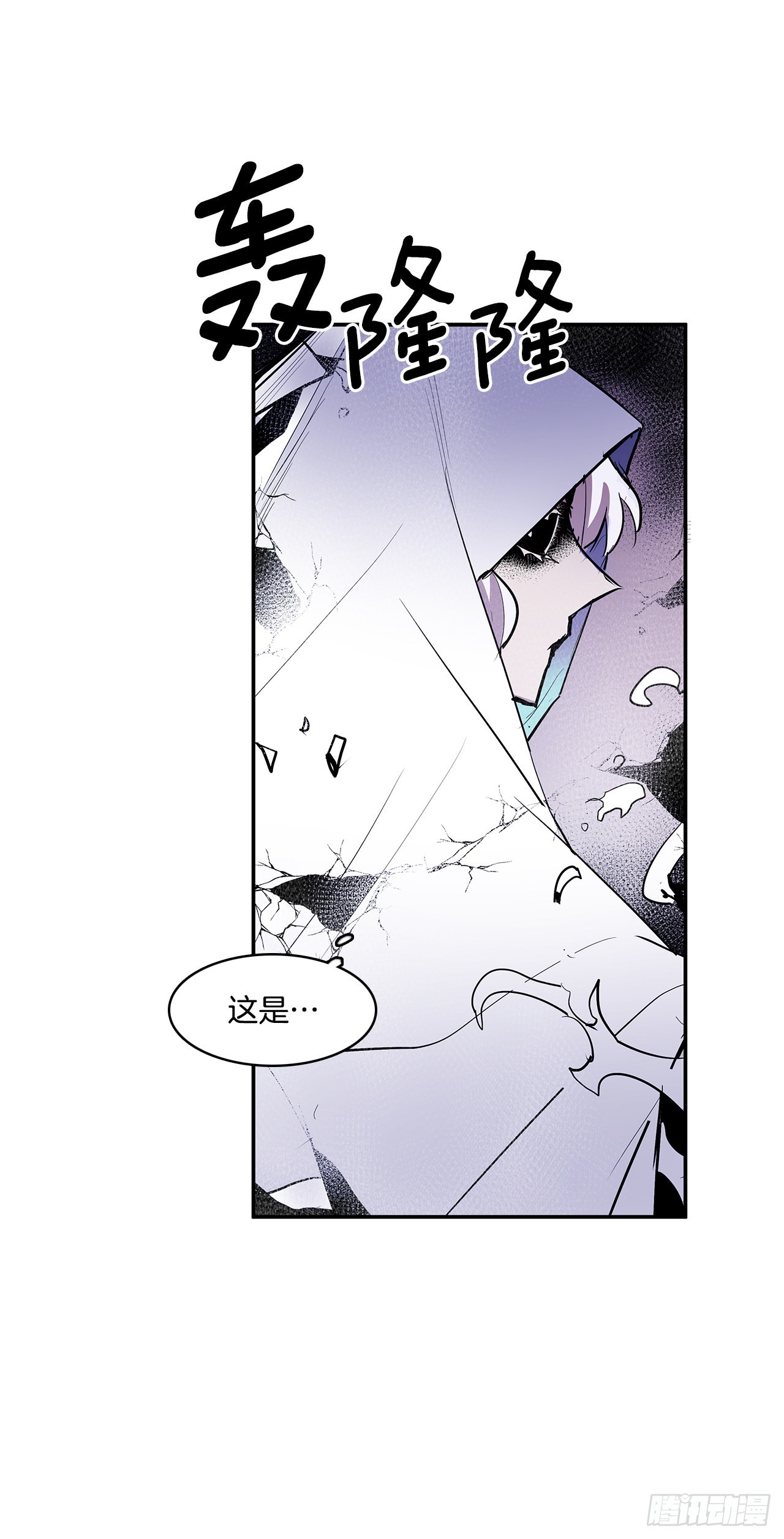 390.救出常仁(1/2)-第388话