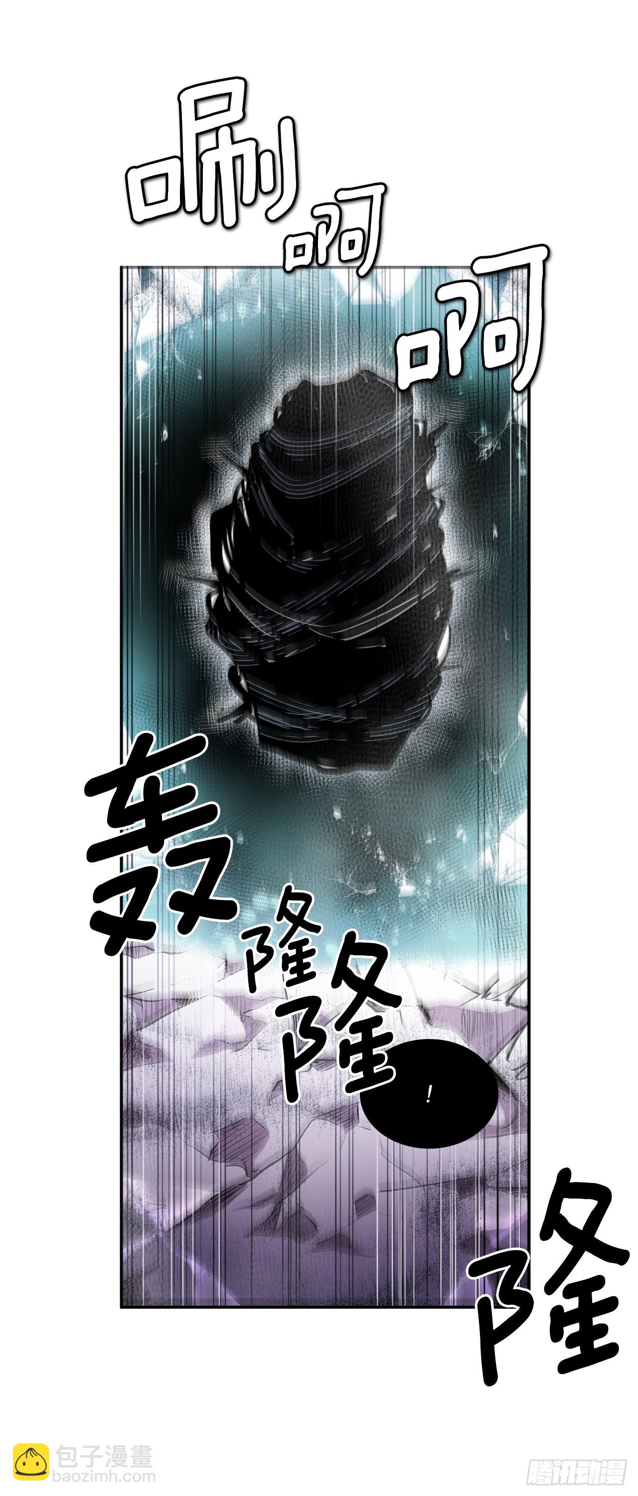 390.救出常仁(1/2)-第388话