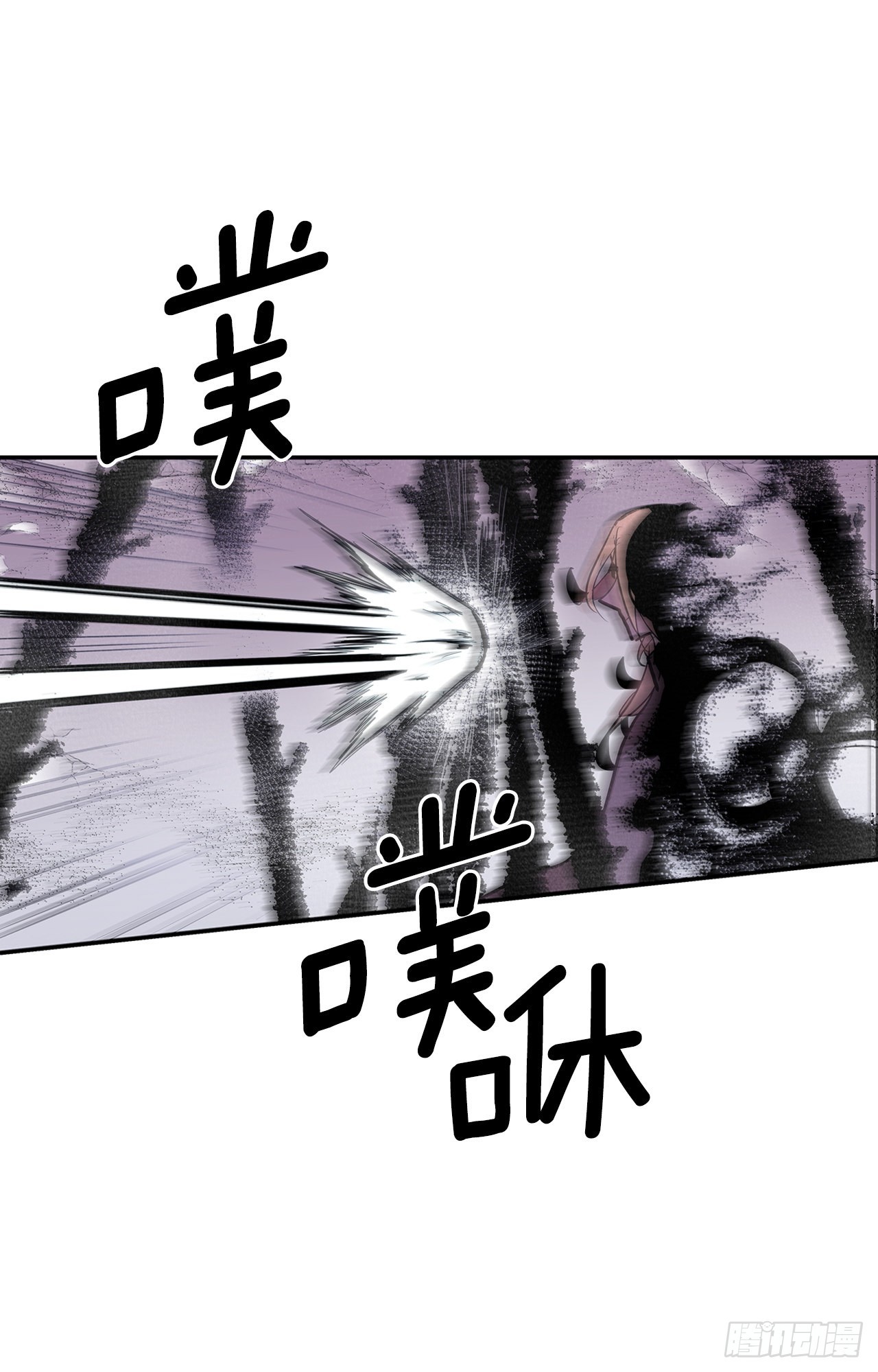 392.过分的关心-第390话