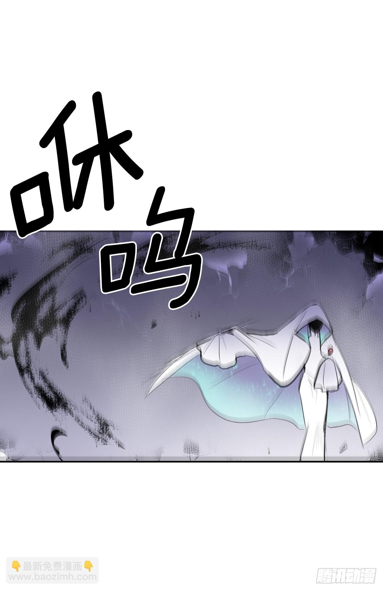 394.达到目的-第392话