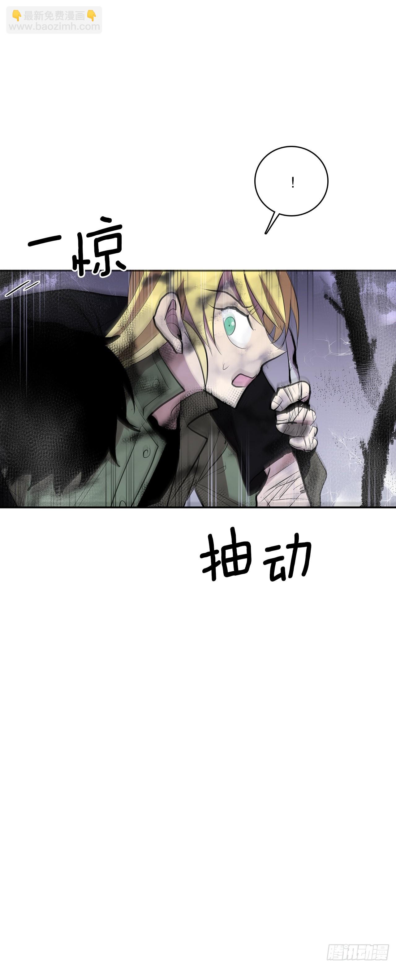 394.达到目的-第392话