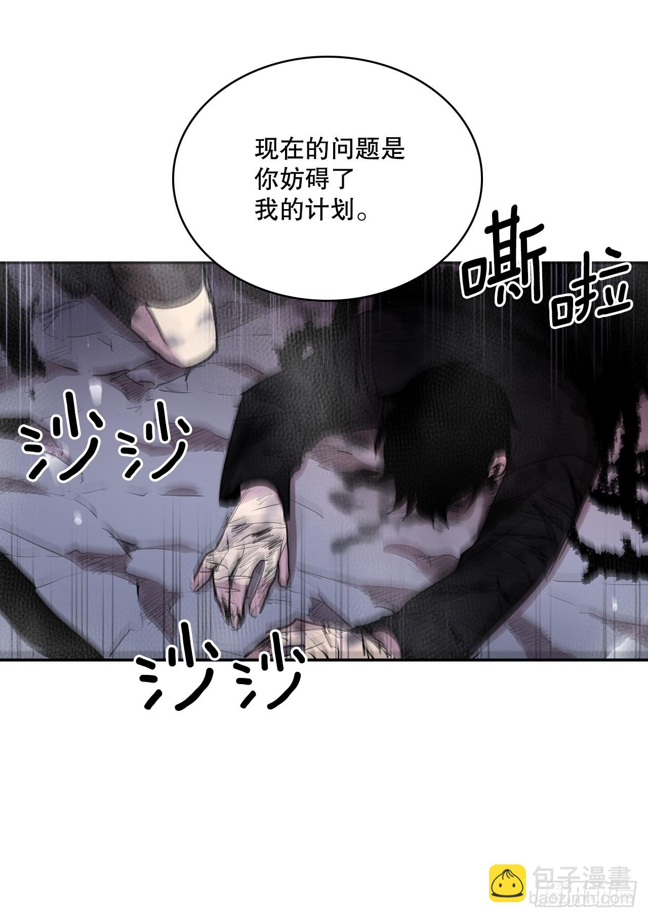 394.达到目的-第392话