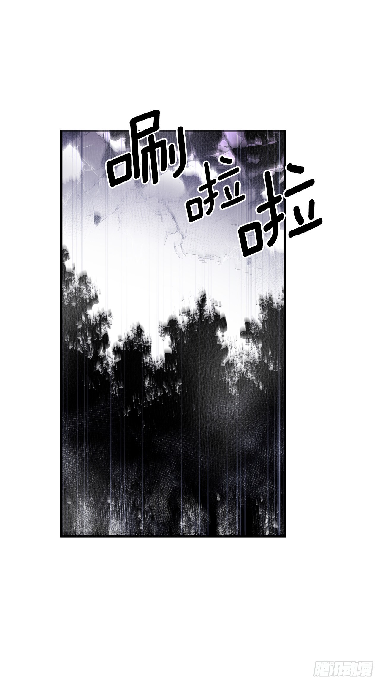 396.摇摇欲坠-第394话
