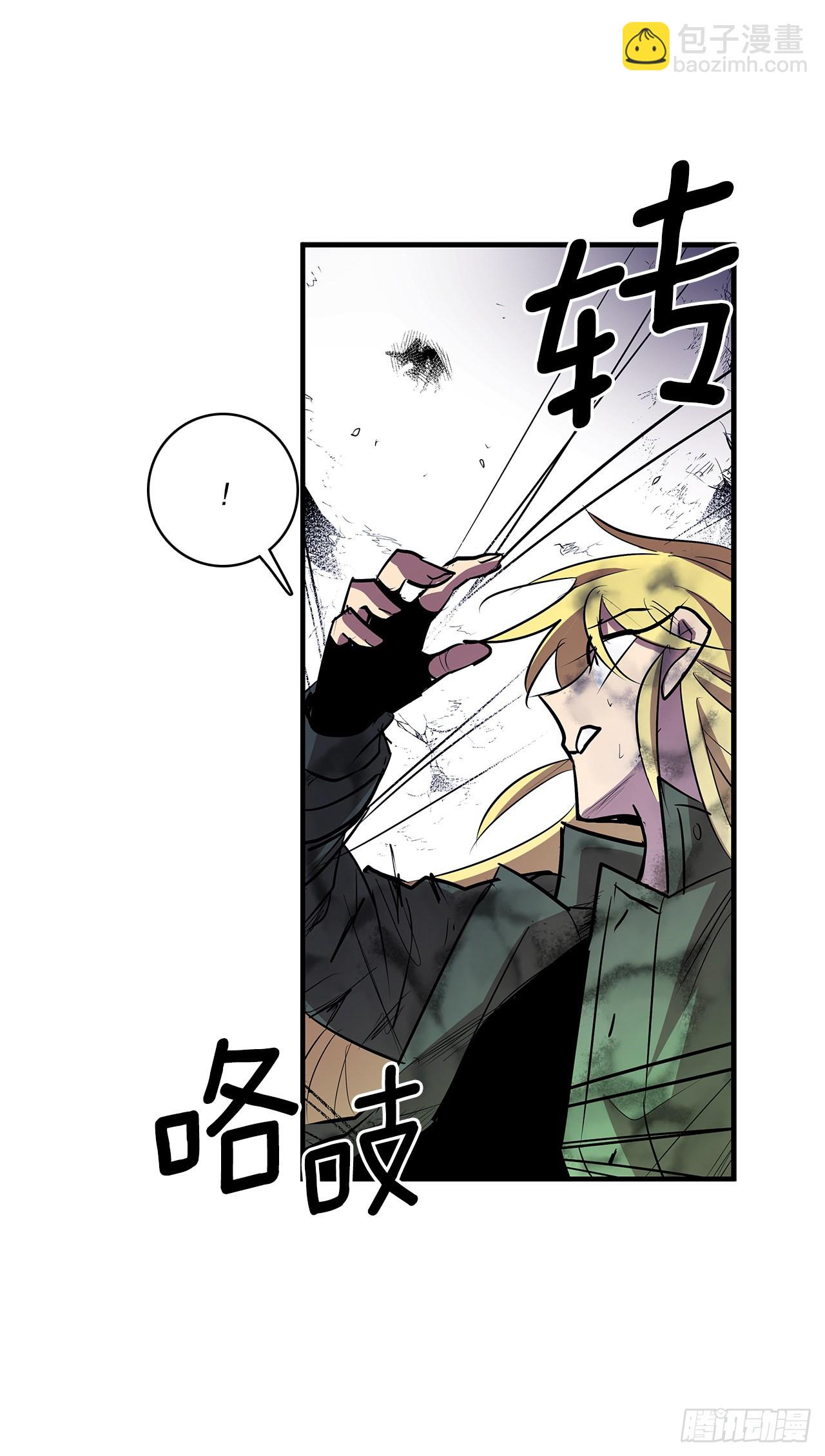 396.摇摇欲坠-第394话