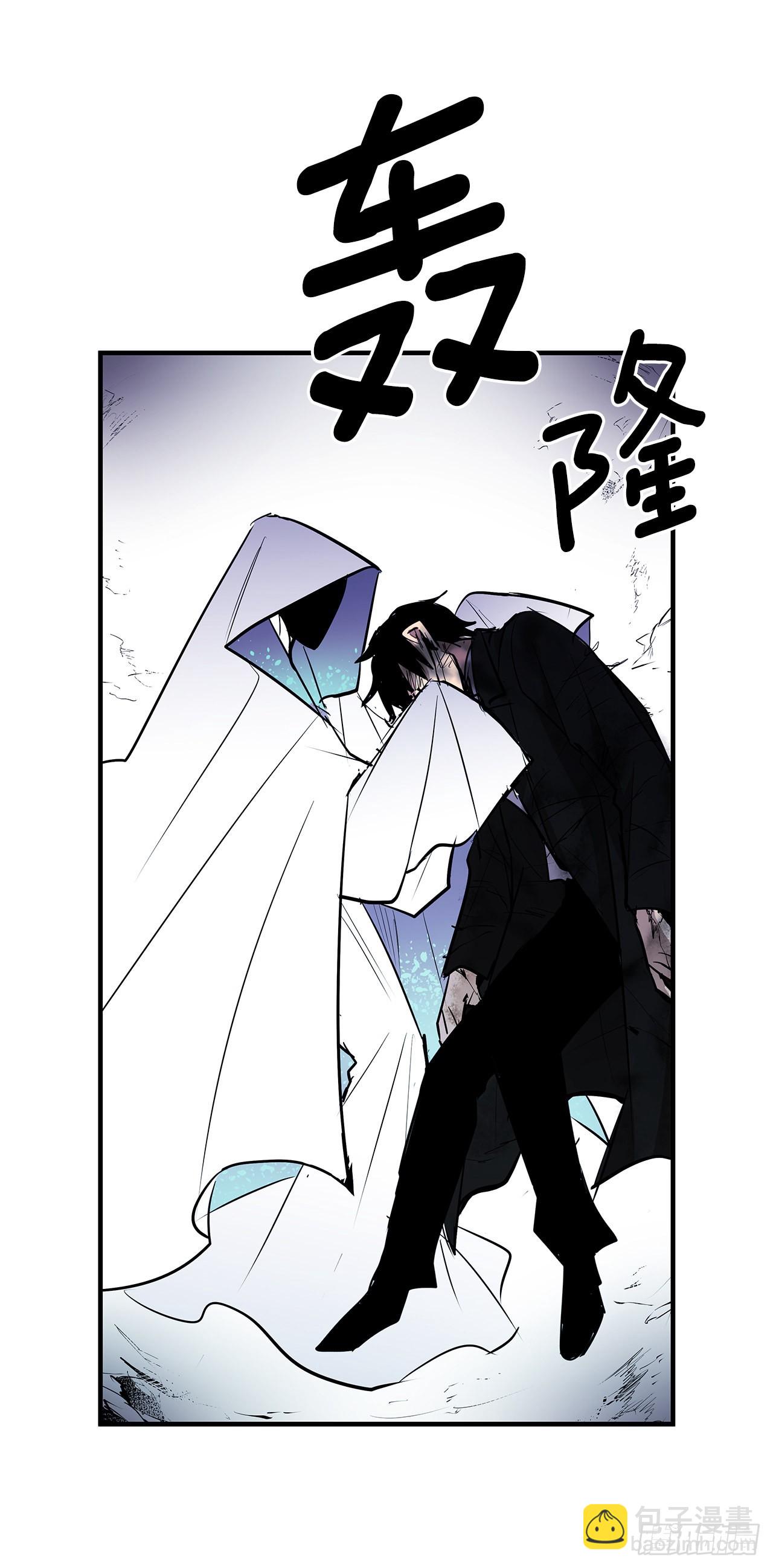 396.摇摇欲坠-第394话