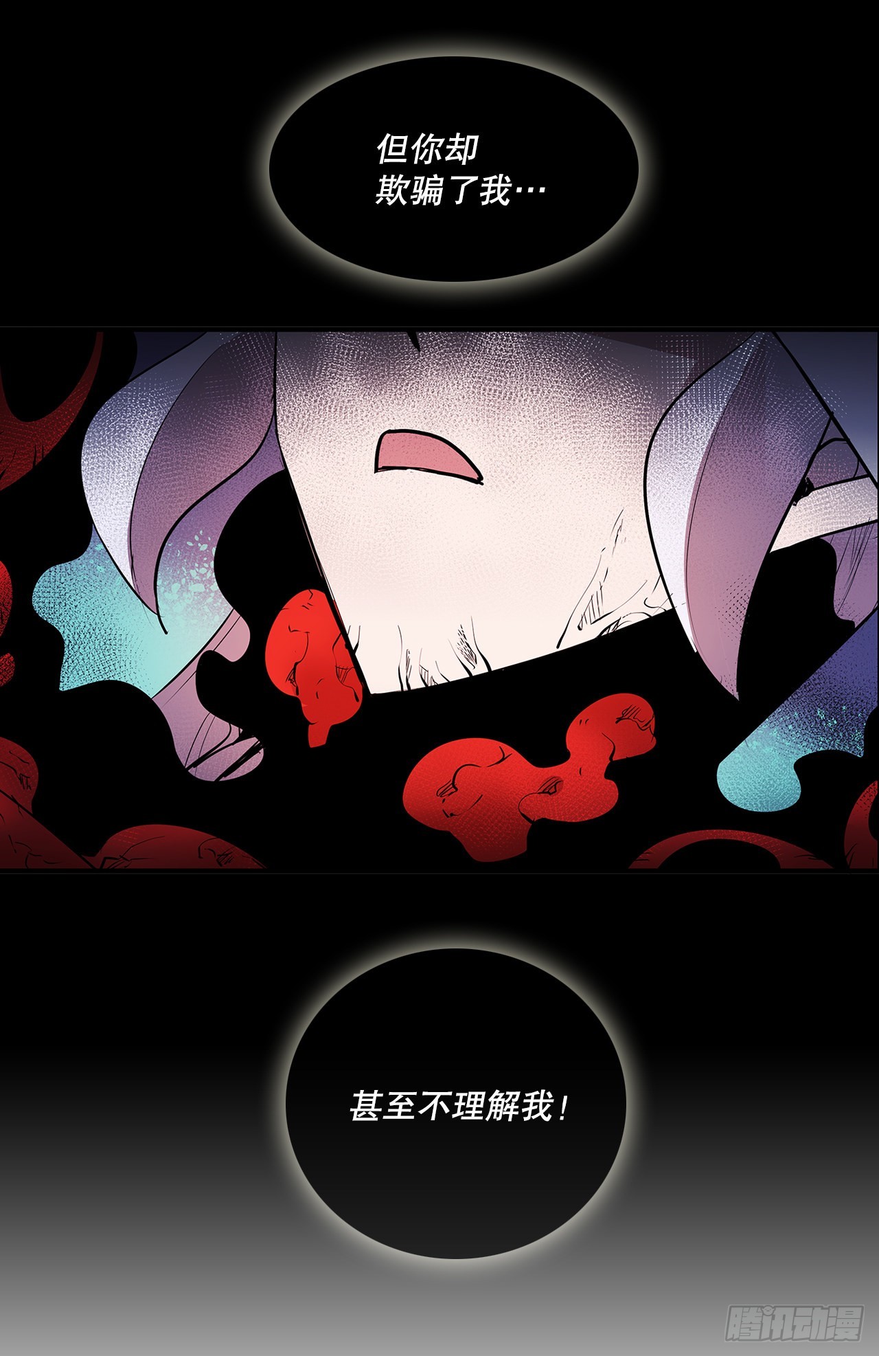 398.离不开你(1/2)-第396话