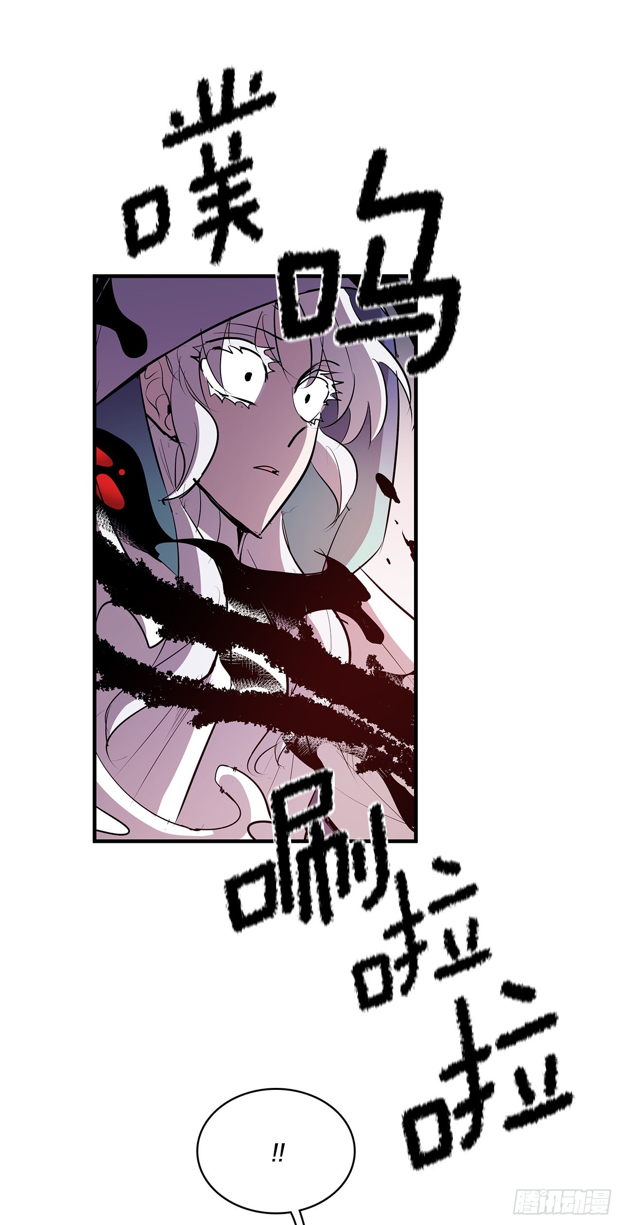 398.离不开你(1/2)-第396话
