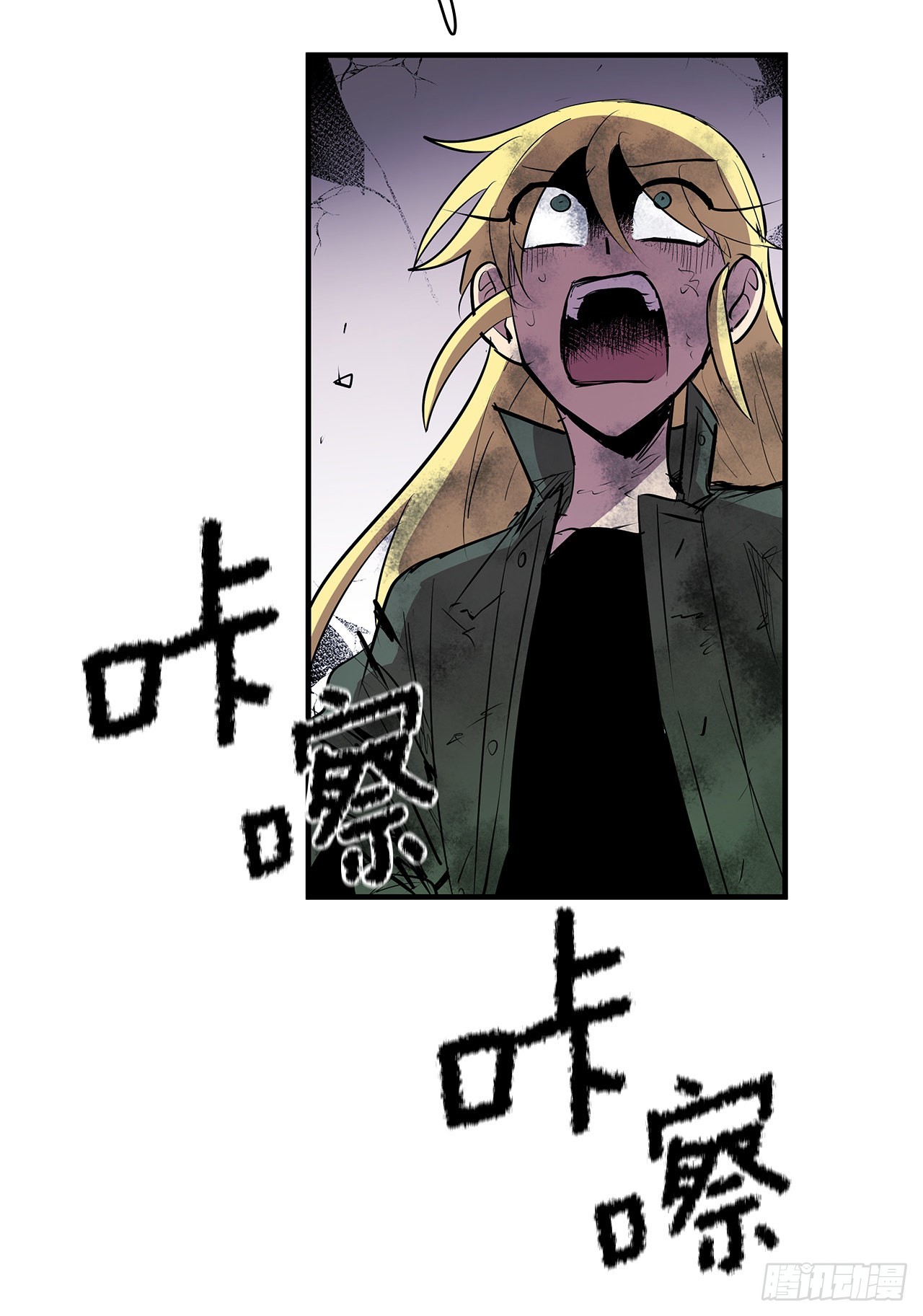 398.离不开你(1/2)-第396话