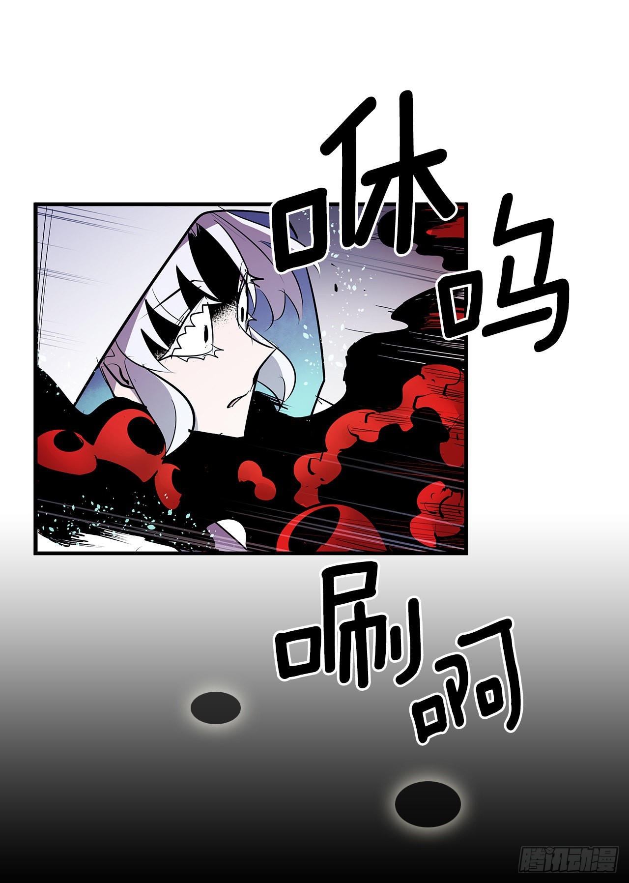398.离不开你(1/2)-第396话