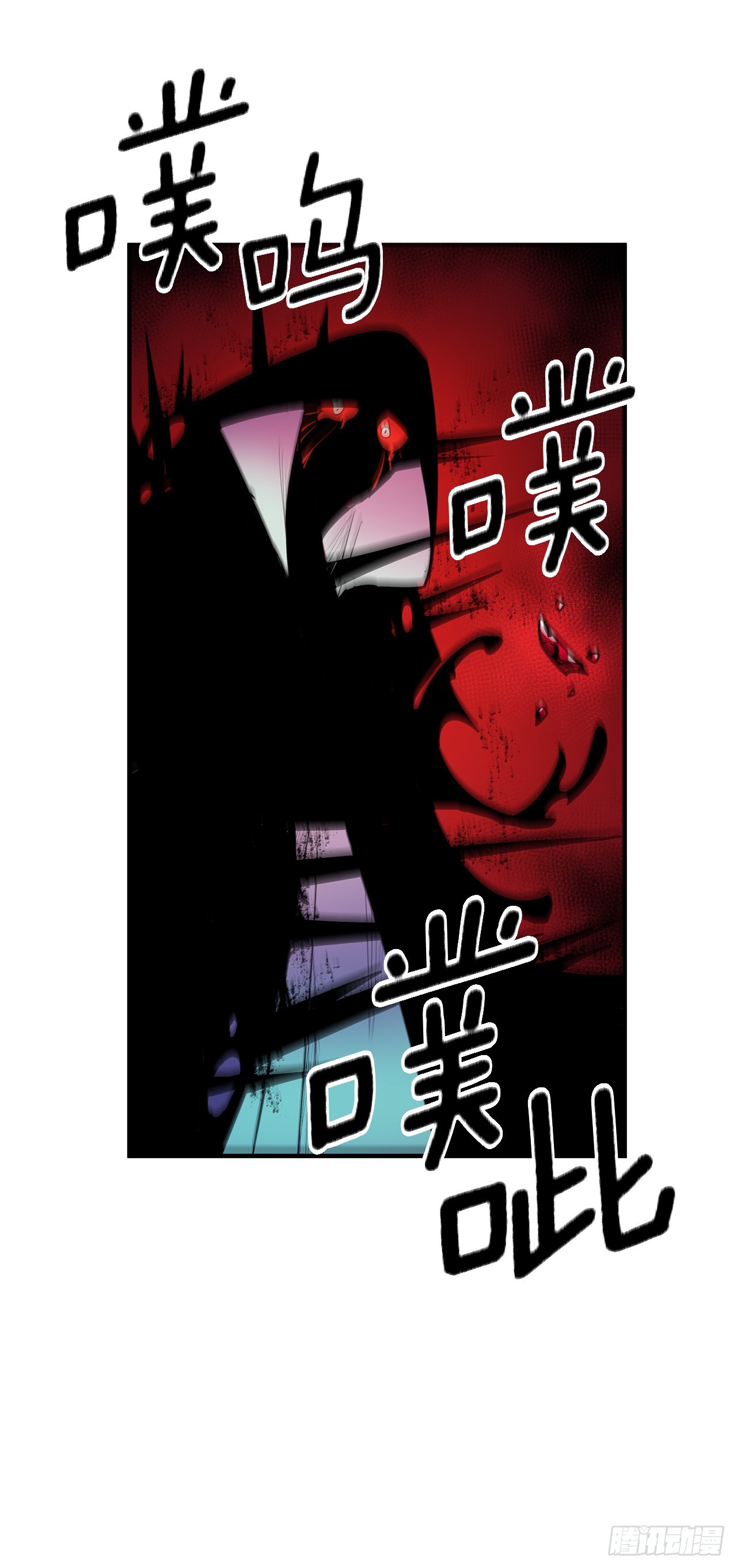 400.一击毙命-第398话