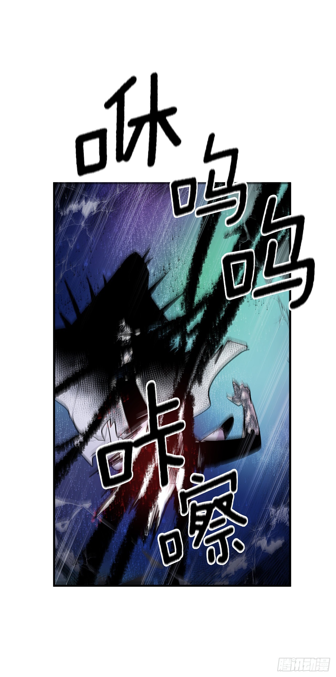 400.一击毙命-第398话