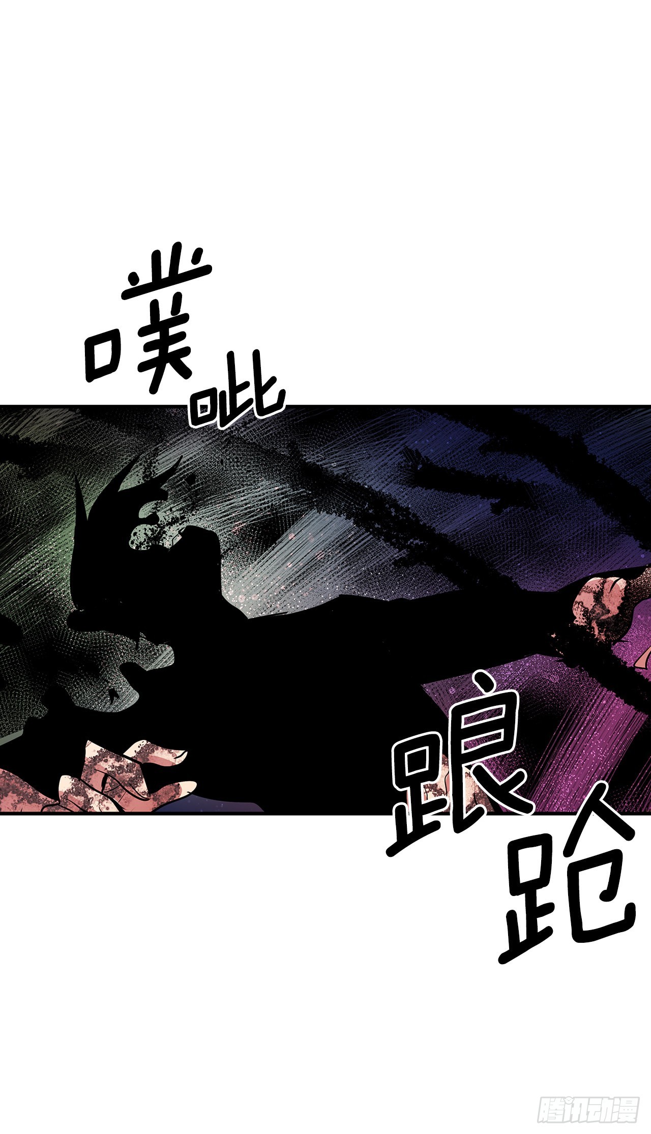 400.一击毙命-第398话