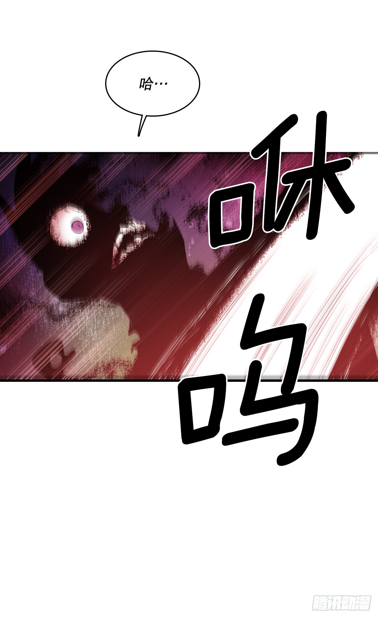 400.一击毙命-第398话