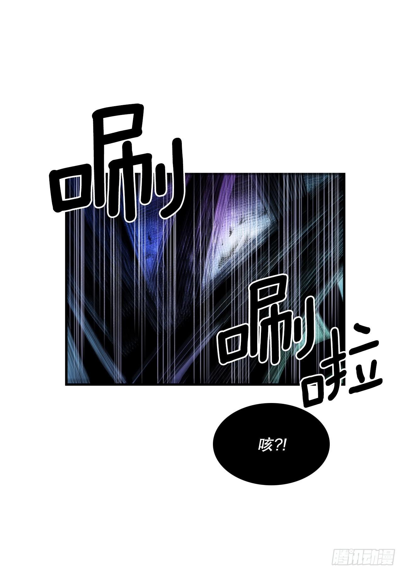 400.一击毙命-第398话